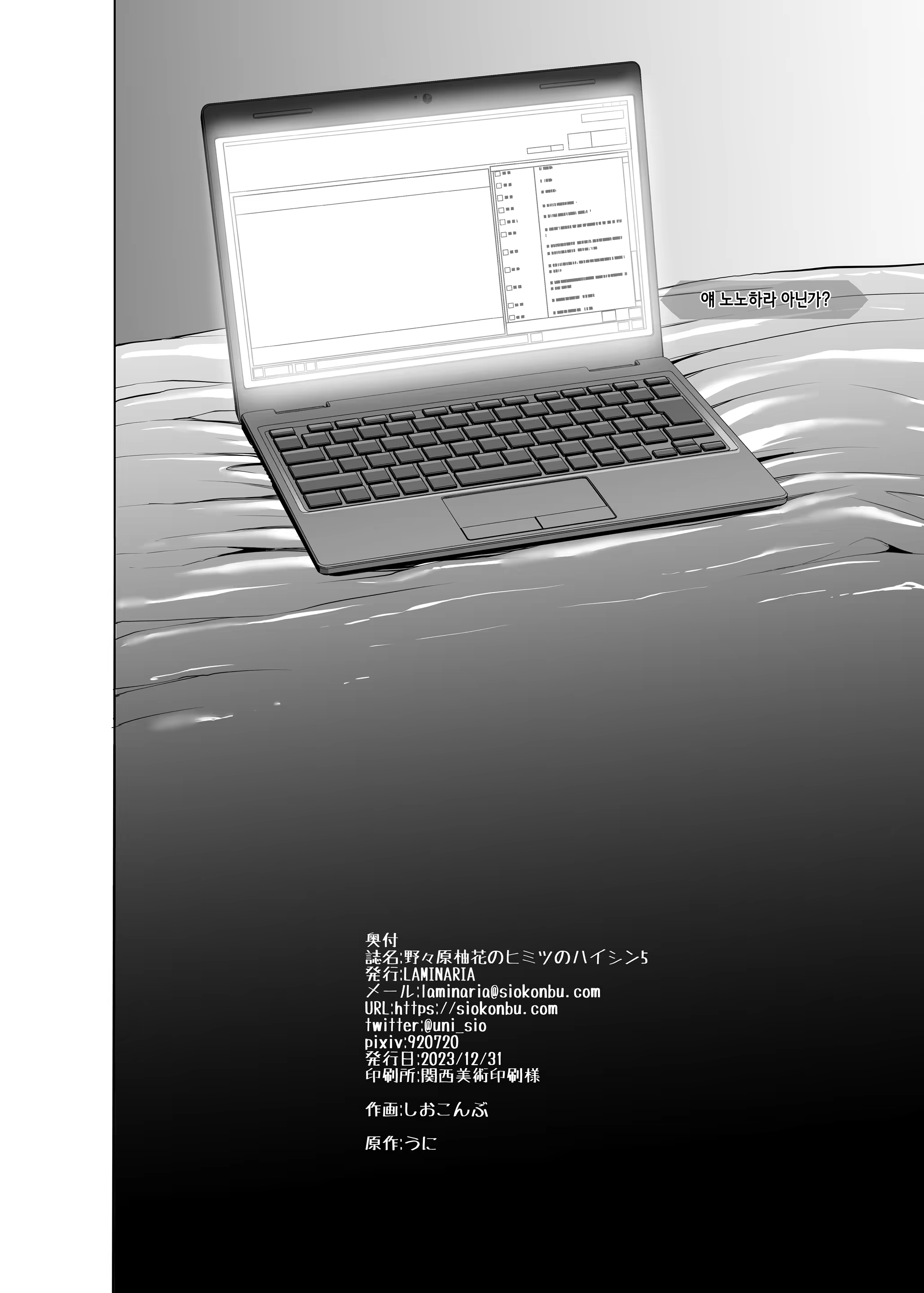 Content 3321851 - 32 페이지