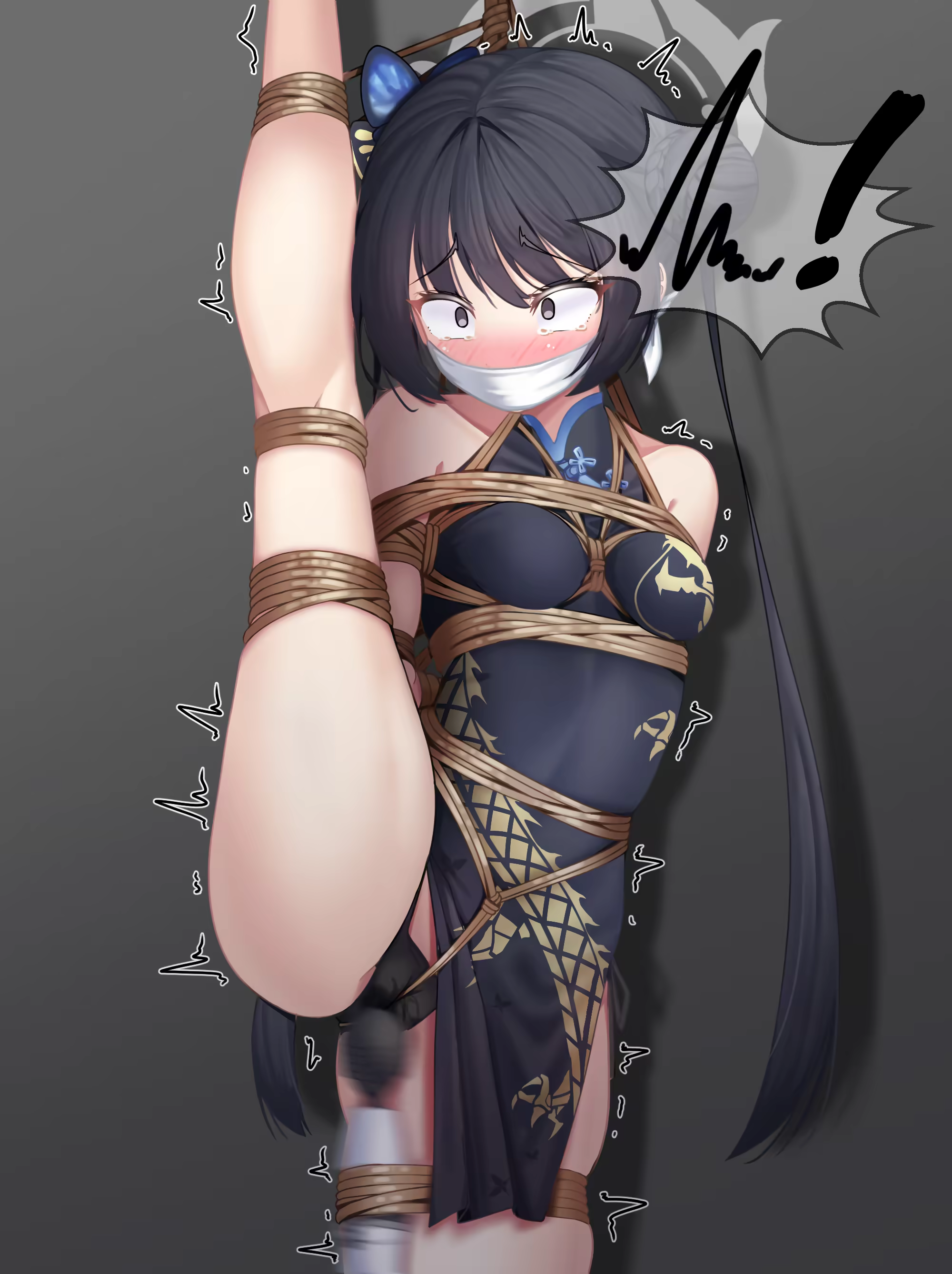 Content 3322179 - 197 페이지