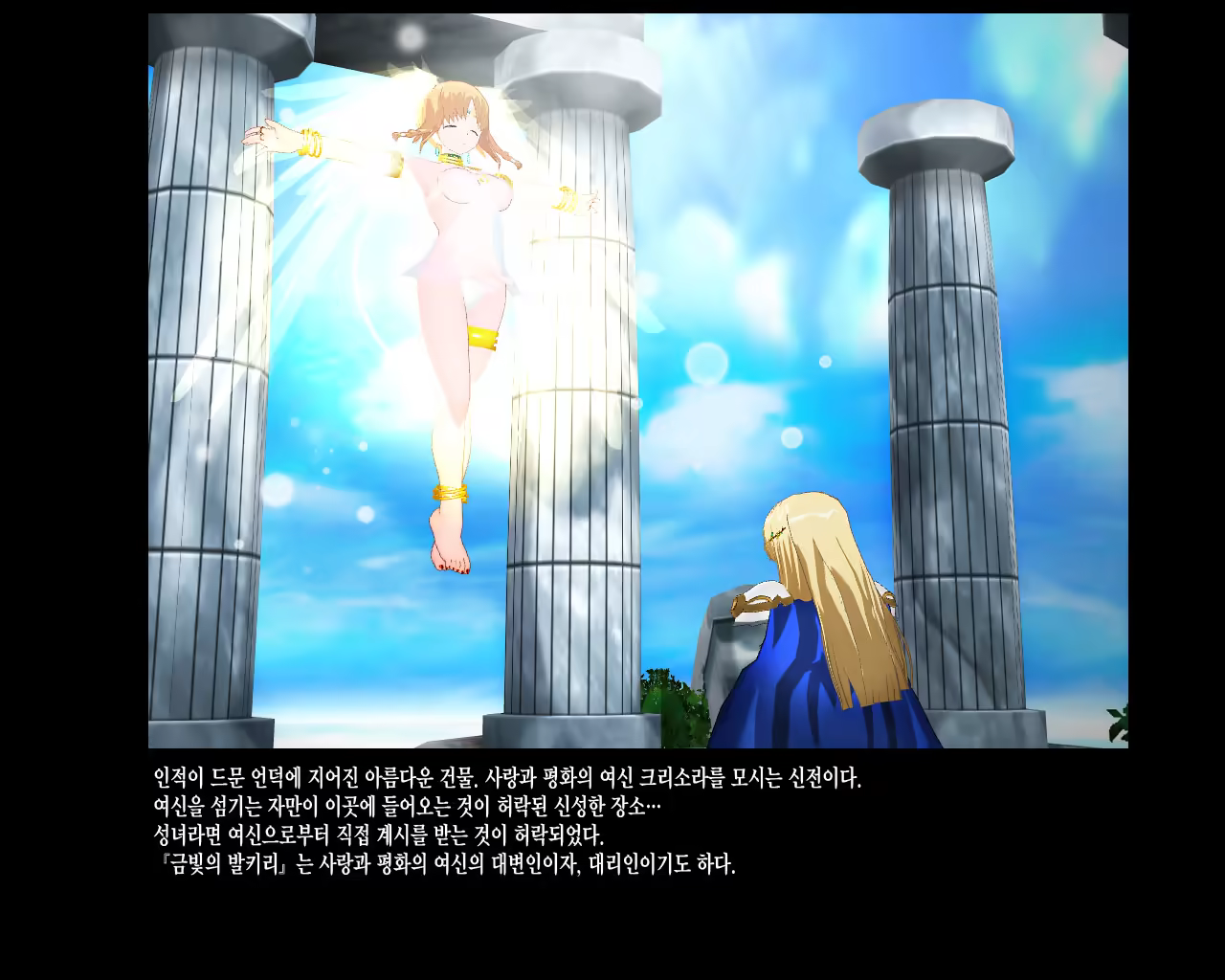Content 332219 - 10 페이지