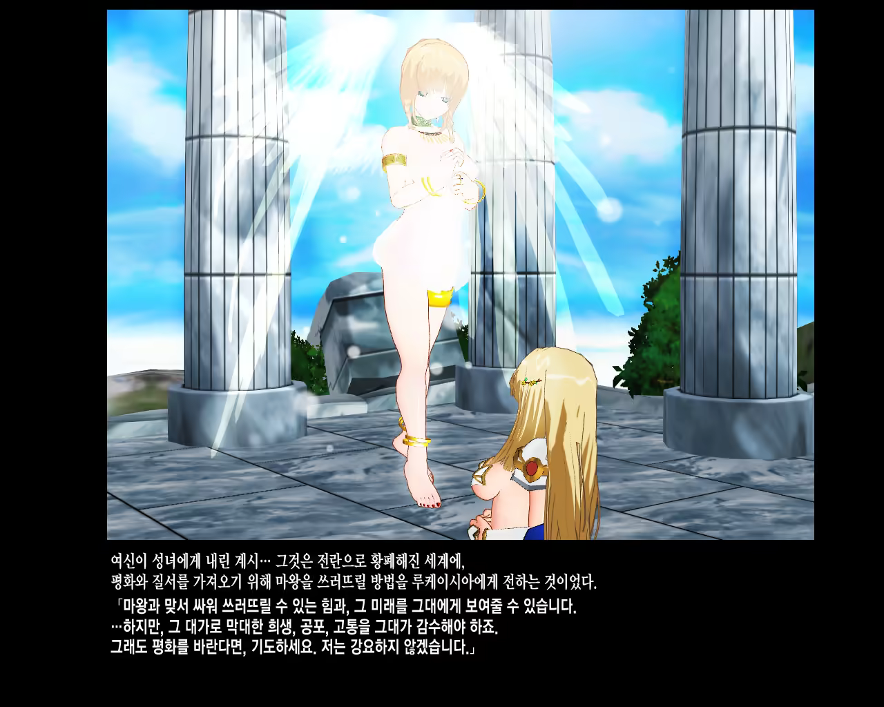 Content 332219 - 11 페이지