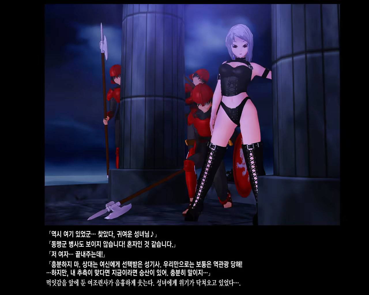 Content 332219 - 14 페이지