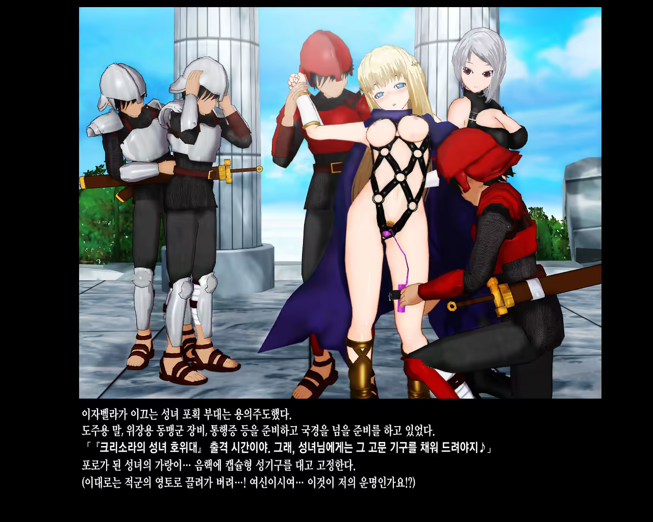 Content 332219 - 32 페이지