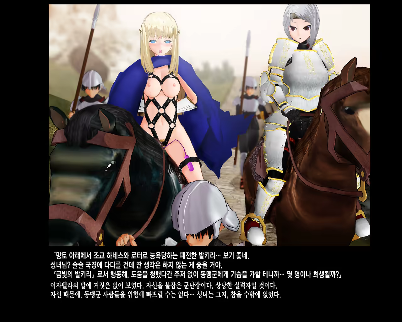Content 332219 - 35 페이지