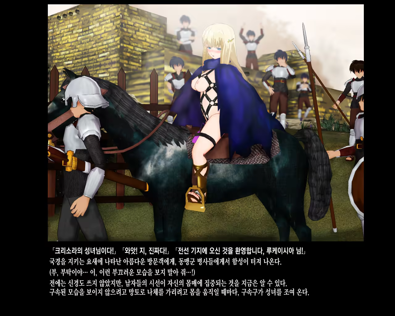 Content 332219 - 36 페이지