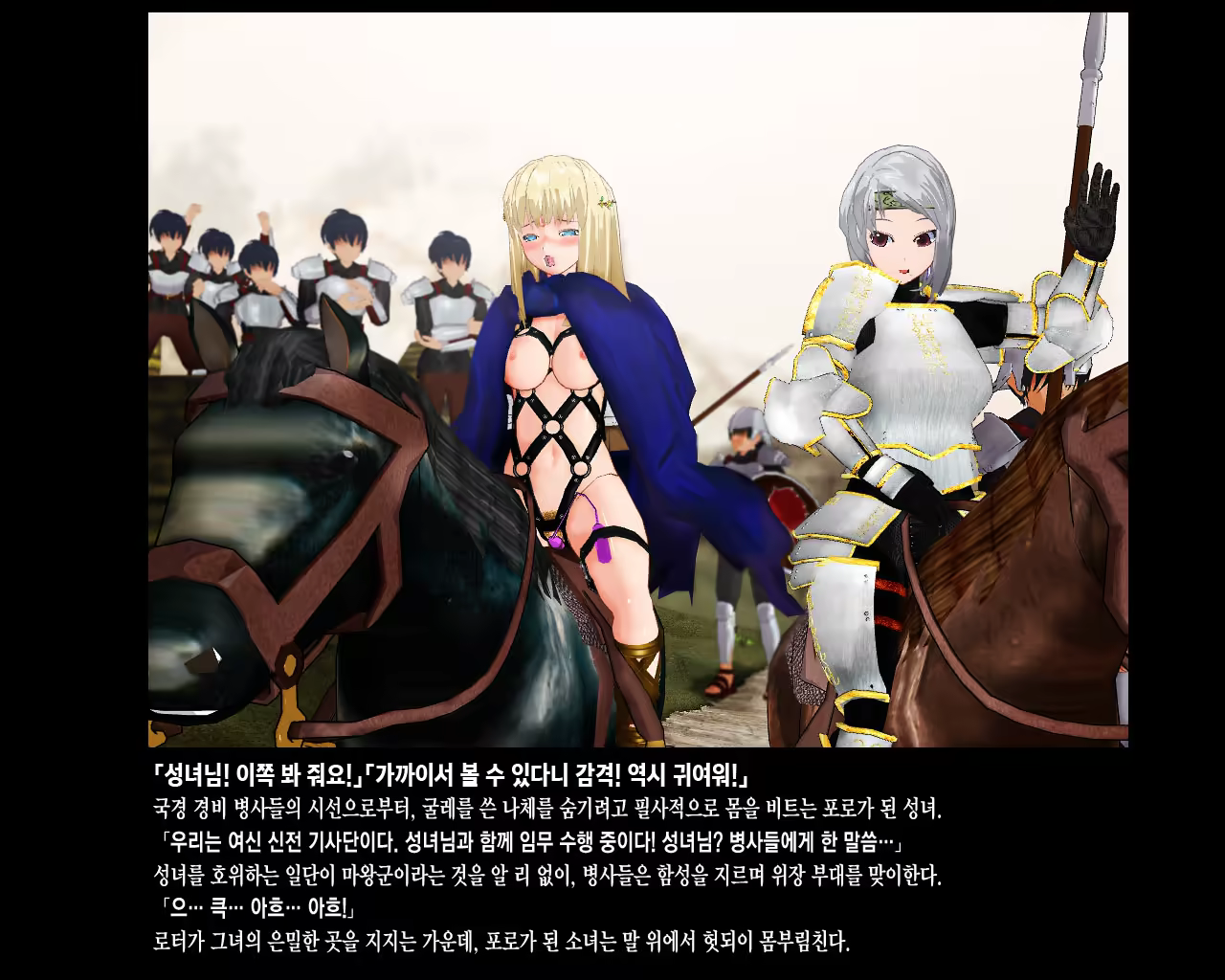 Content 332219 - 37 페이지