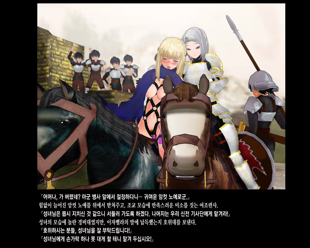 Content 332219 - 39 페이지