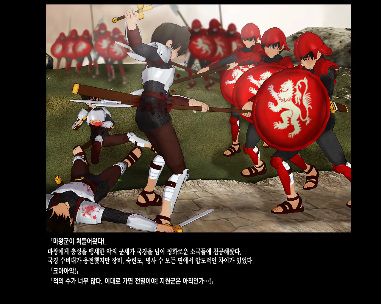 Content 332219 - 4 페이지