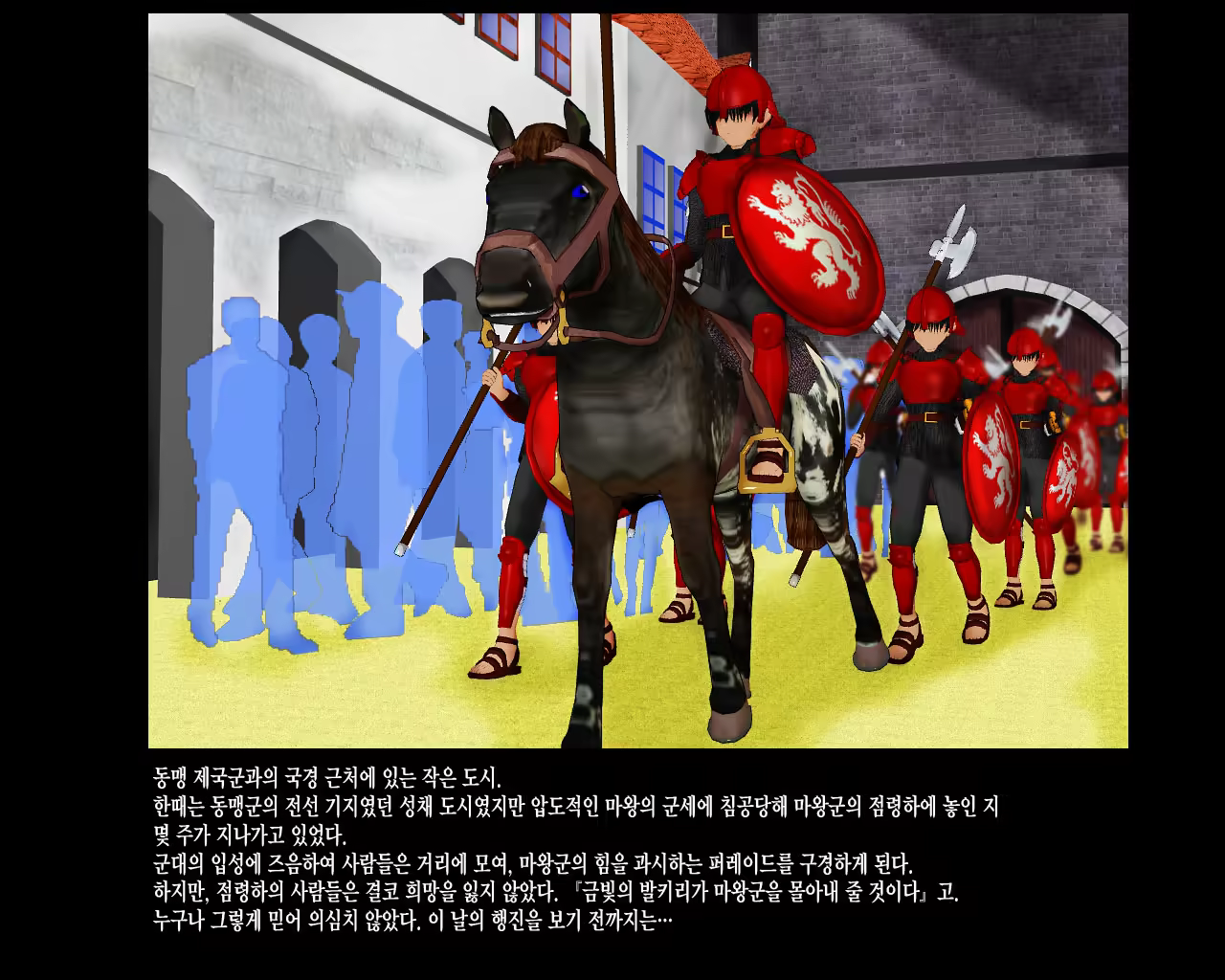 Content 332219 - 43 페이지