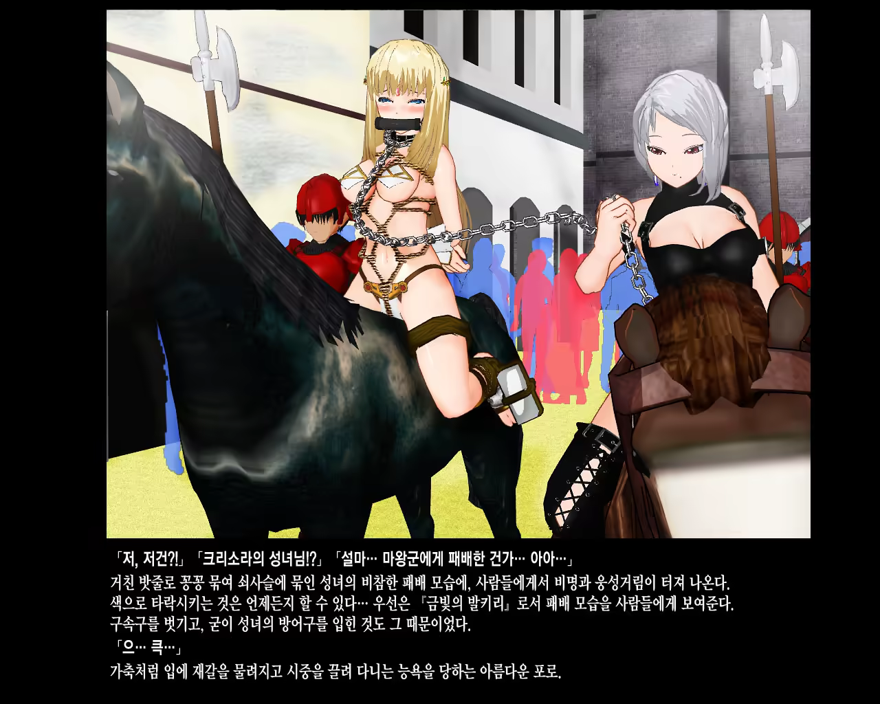 Content 332219 - 44 페이지