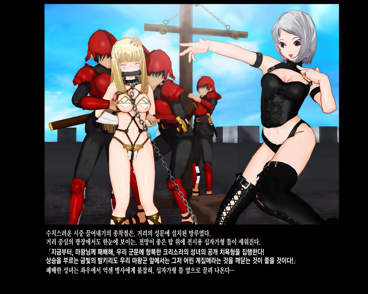 Content 332219 - 47 페이지