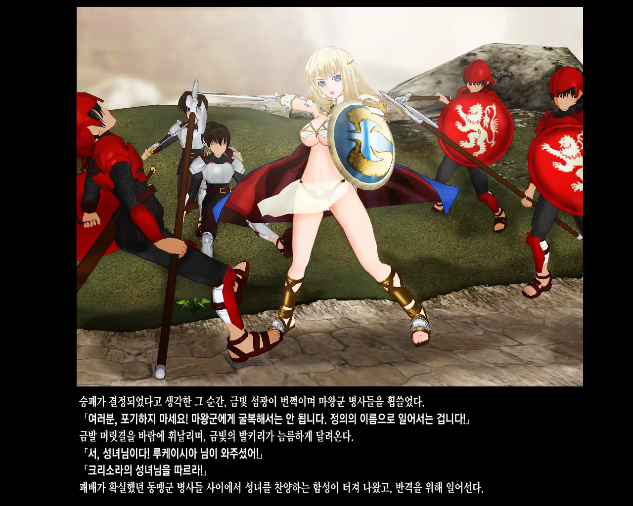 Content 332219 - 5 페이지