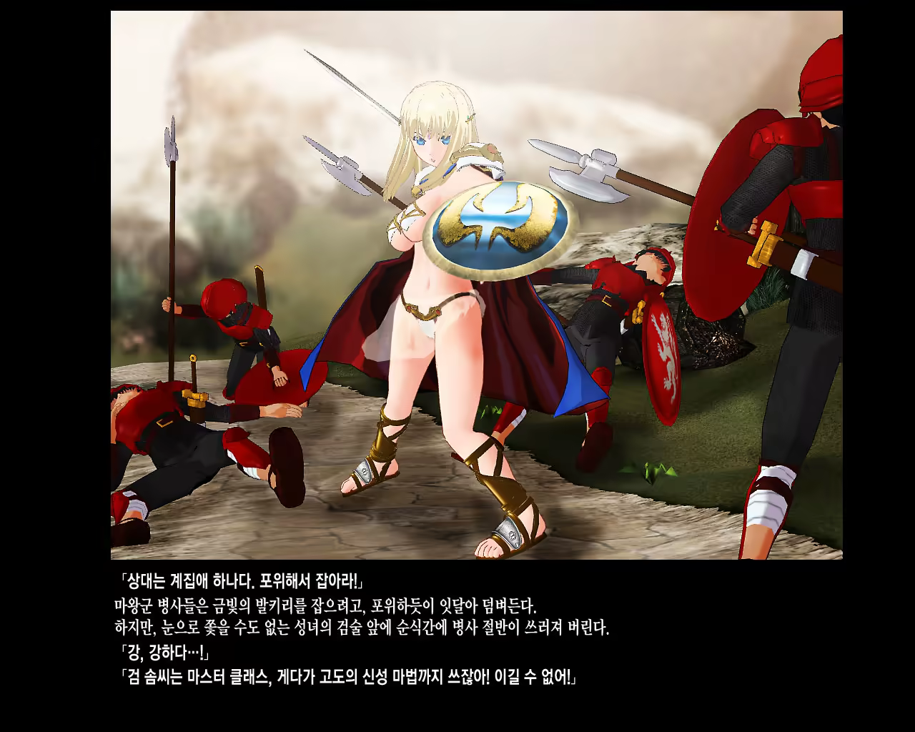 Content 332219 - 6 페이지