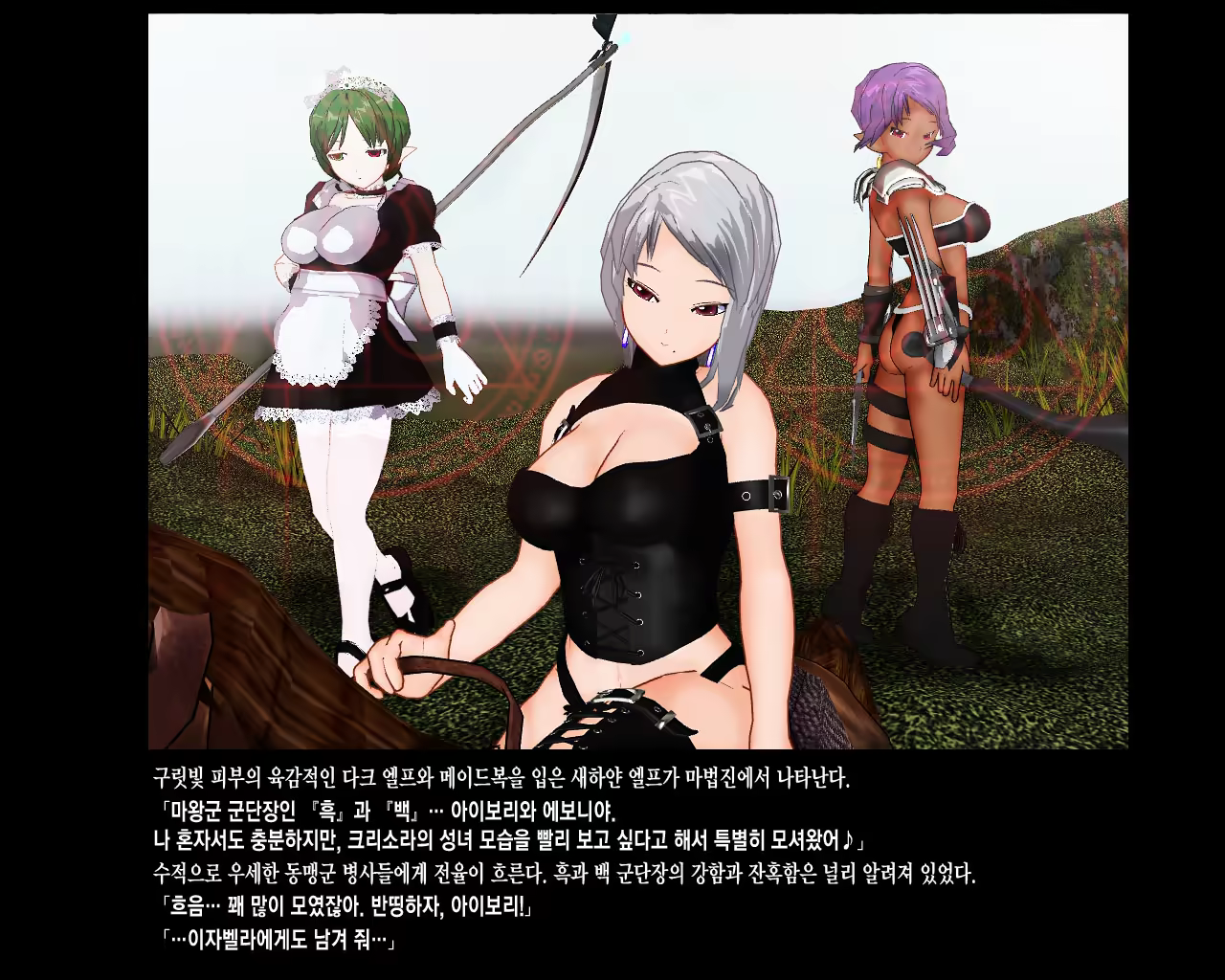 Content 332219 - 63 페이지