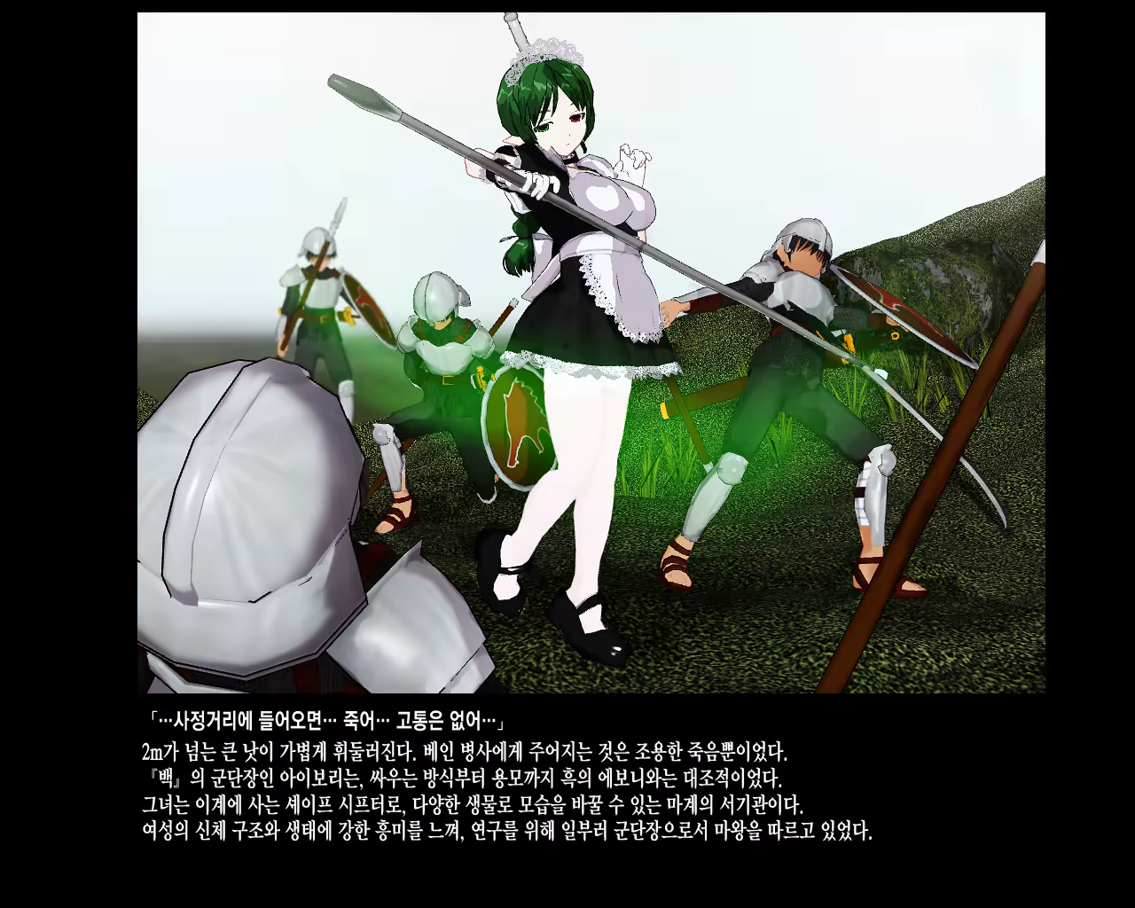 Content 332219 - 65 페이지