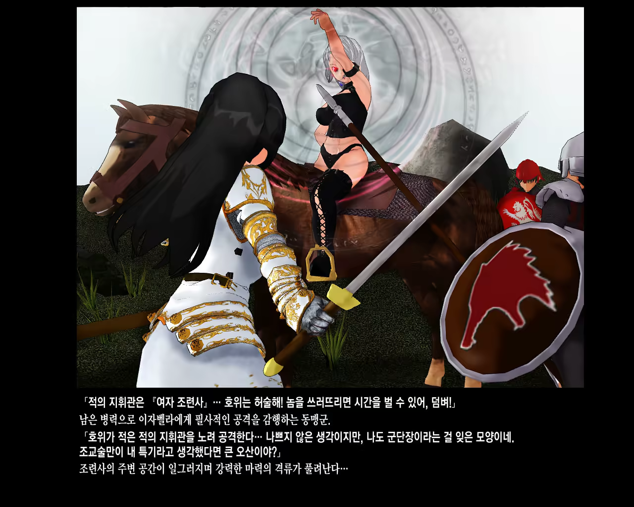 Content 332219 - 68 페이지