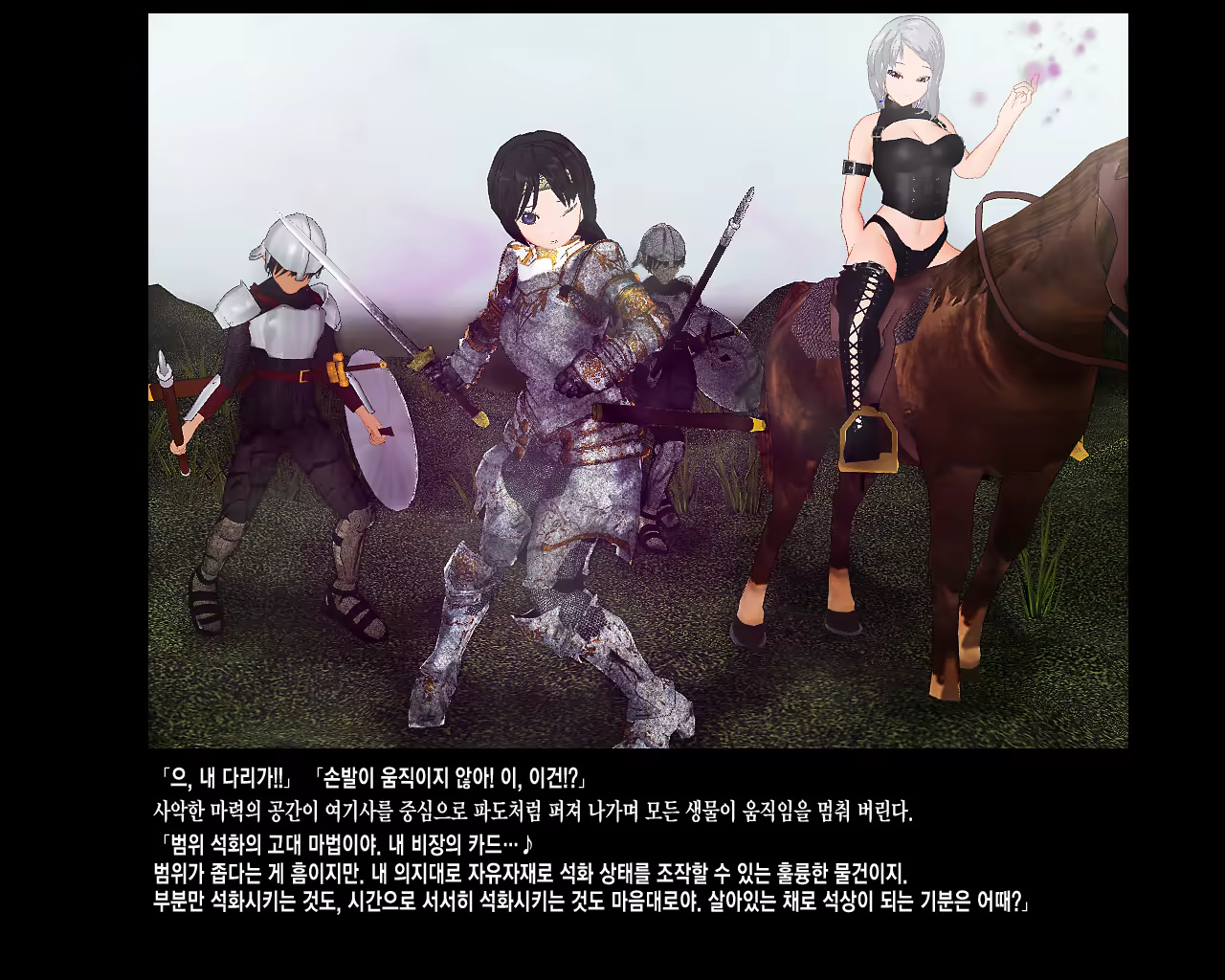Content 332219 - 69 페이지
