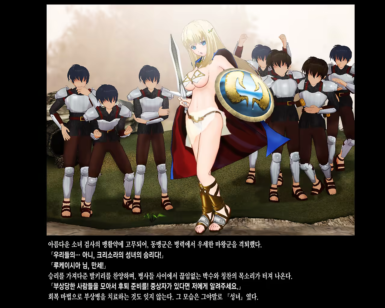 Content 332219 - 7 페이지