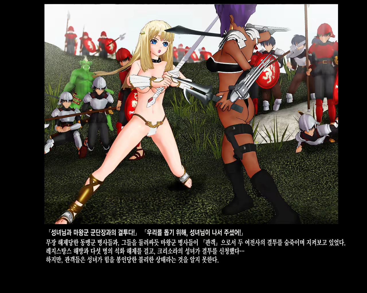 Content 332219 - 78 페이지