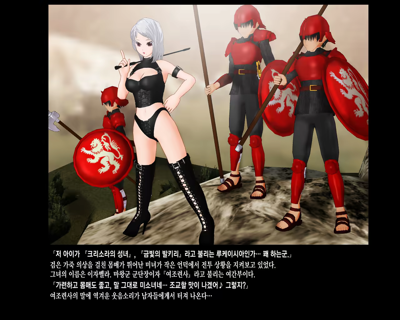 Content 332219 - 8 페이지