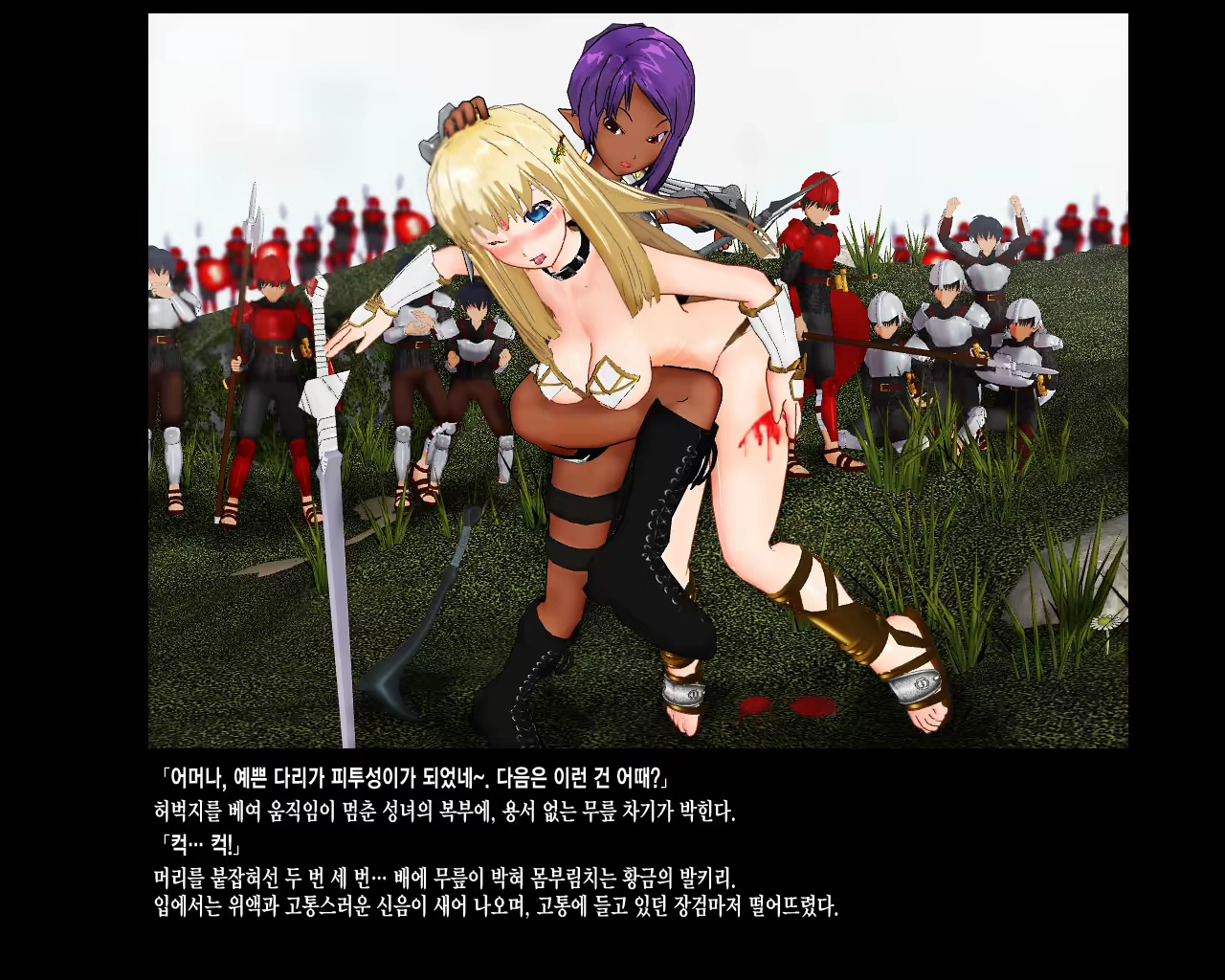 Content 332219 - 83 페이지