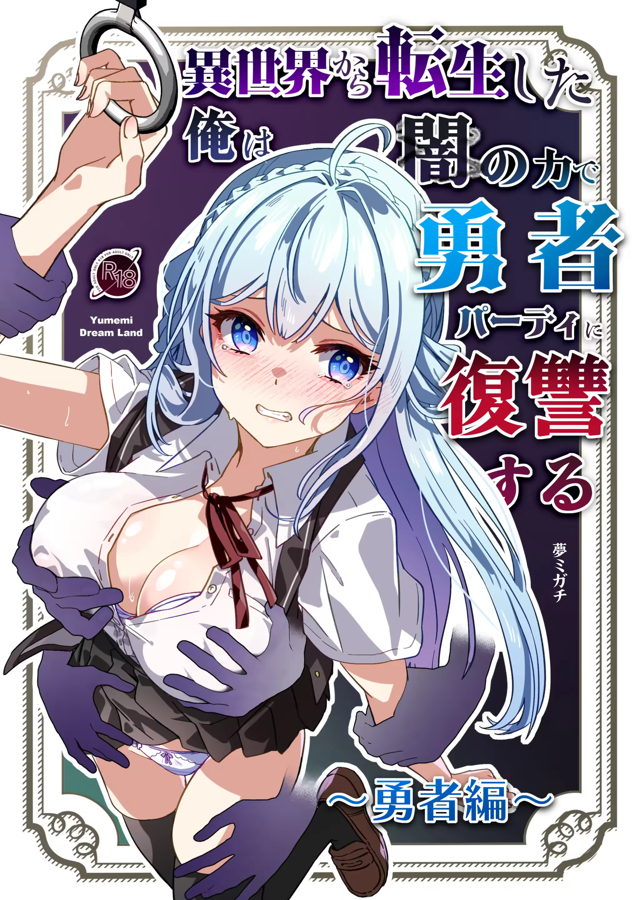 Content 3322630 - 1 페이지