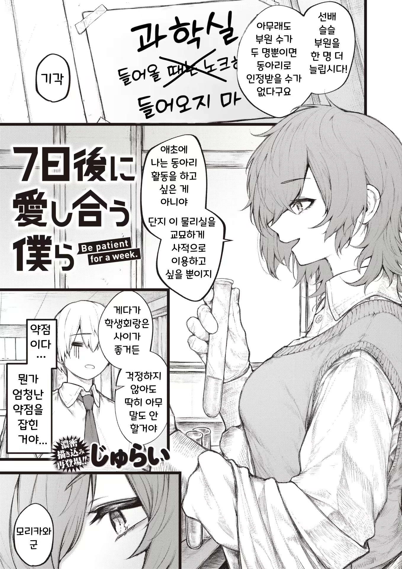 Content 3323433 - 1 페이지