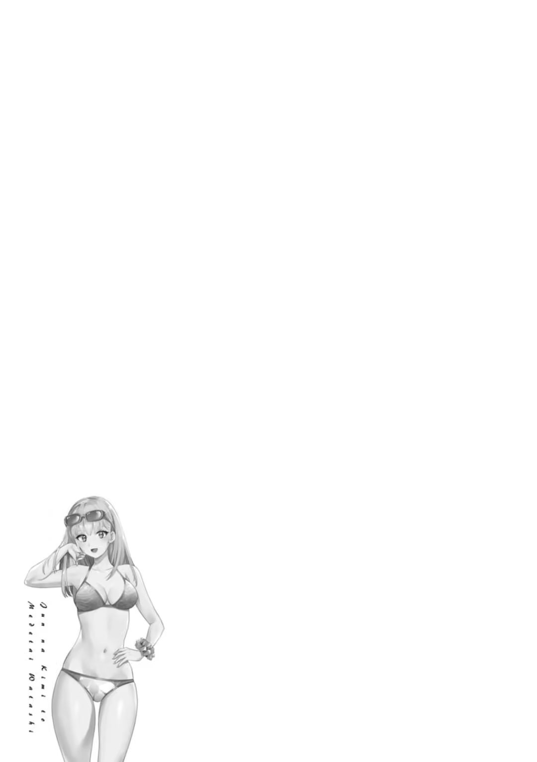 Content 3323497 - 117 페이지