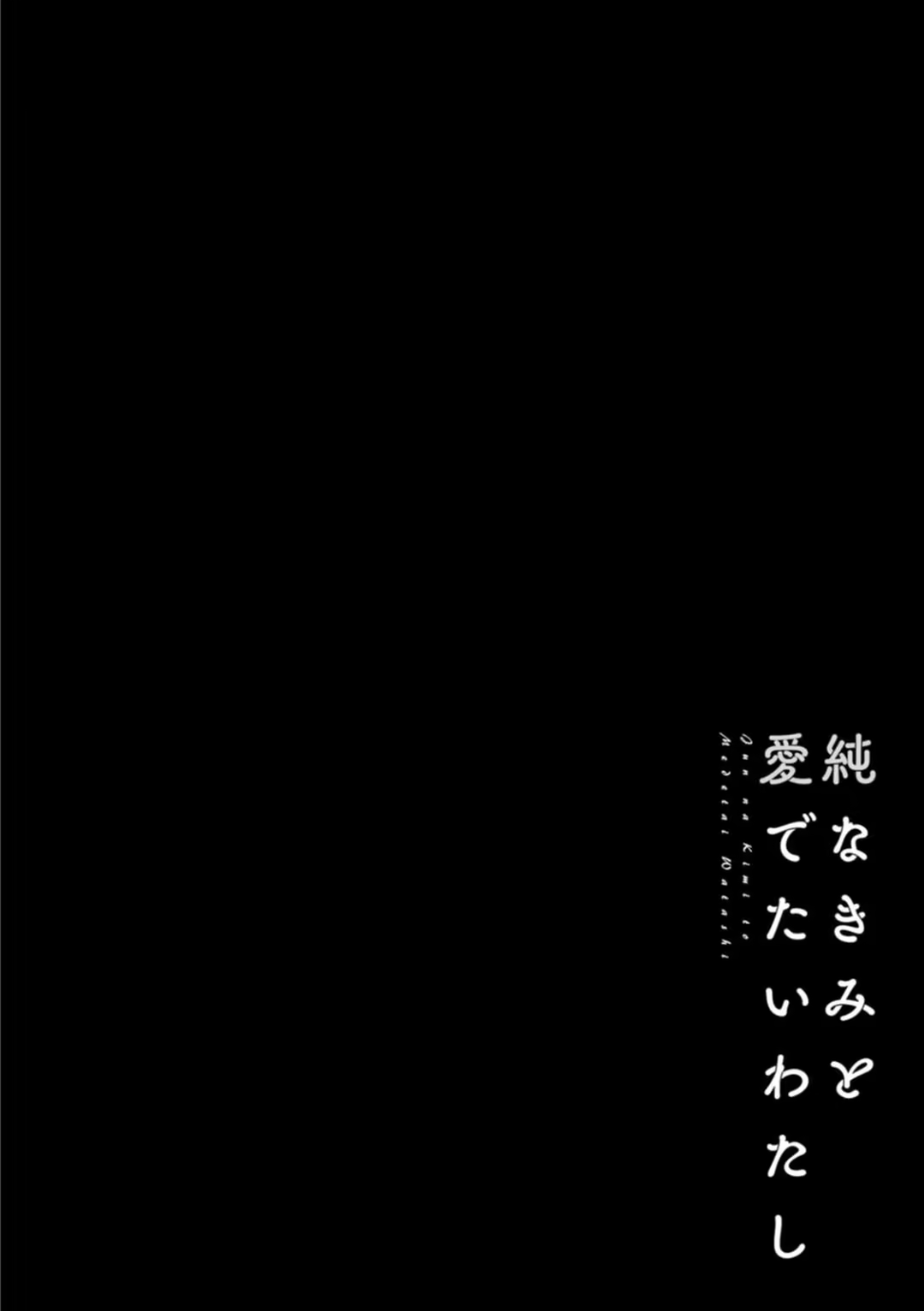 Content 3323497 - 118 페이지