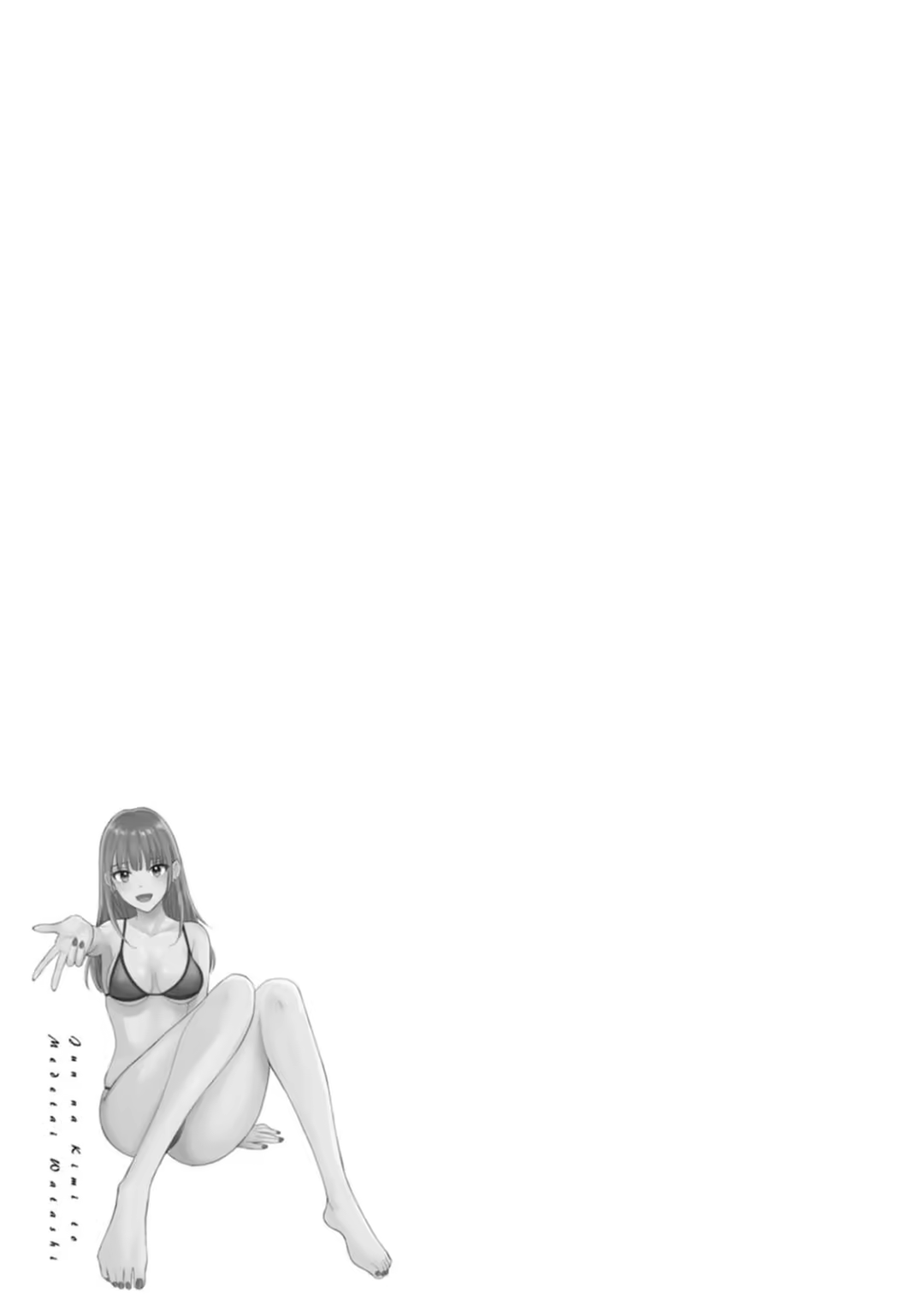 Content 3323497 - 59 페이지