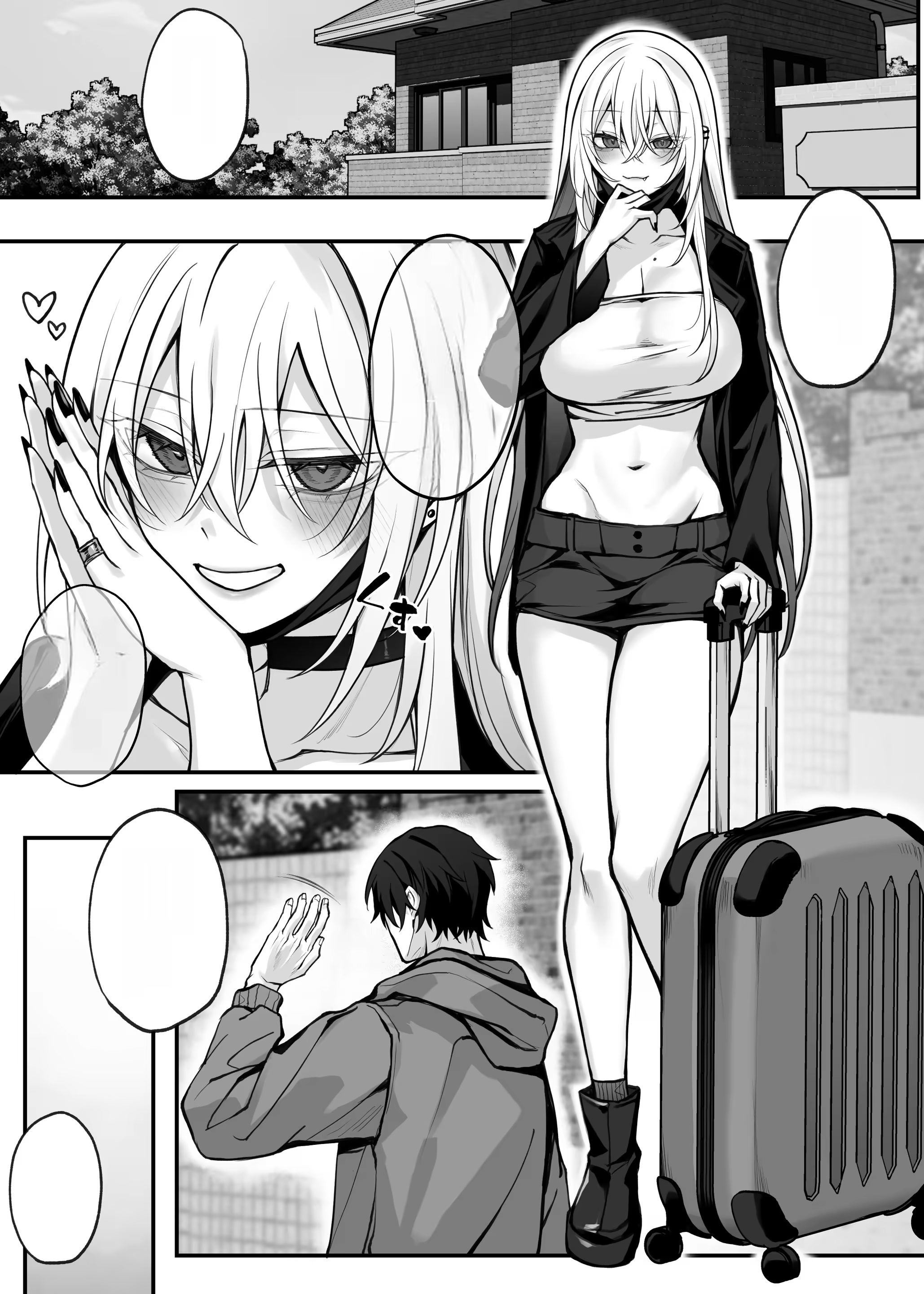 Content 3323621 - 121 페이지