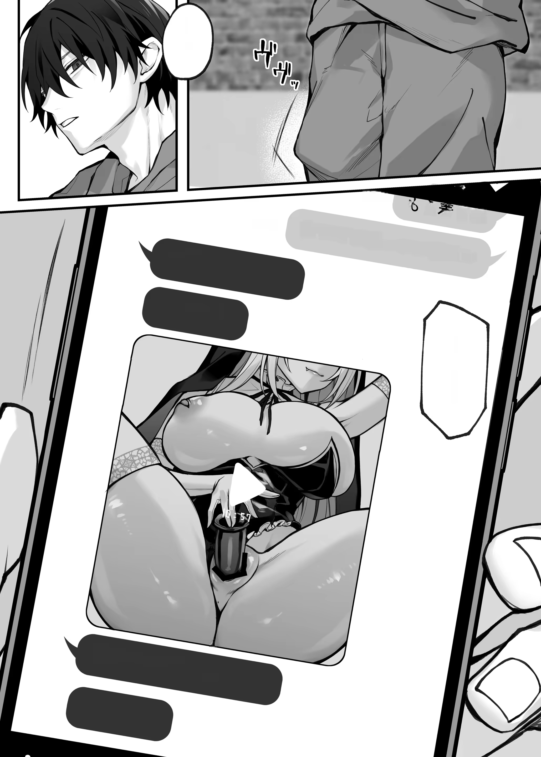 Content 3323621 - 122 페이지