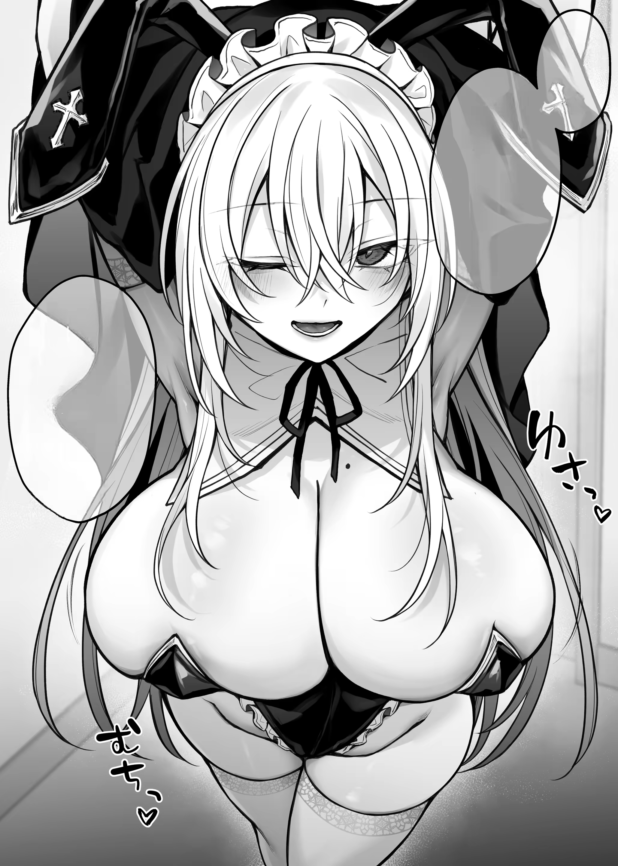 Content 3323621 - 63 페이지