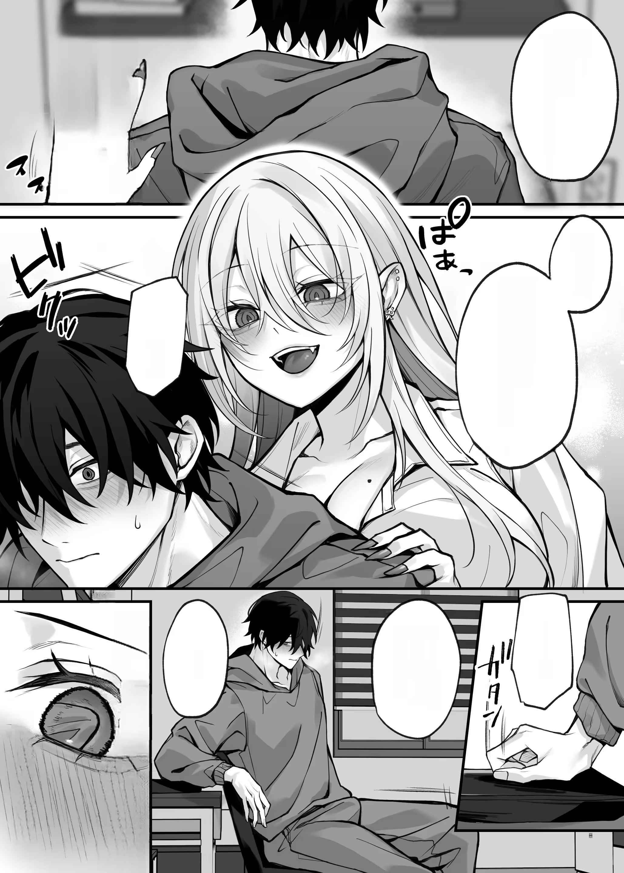 Content 3323621 - 65 페이지