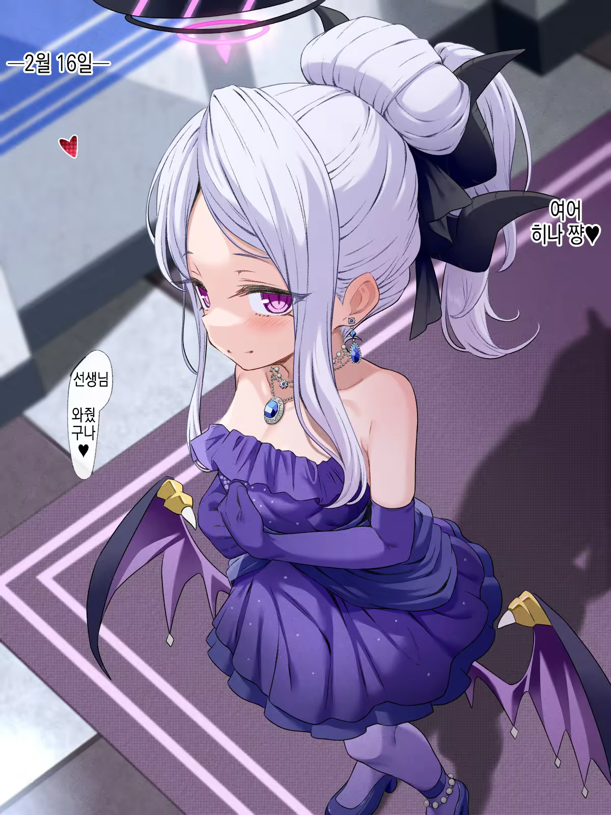 Content 3323946 - 3 페이지