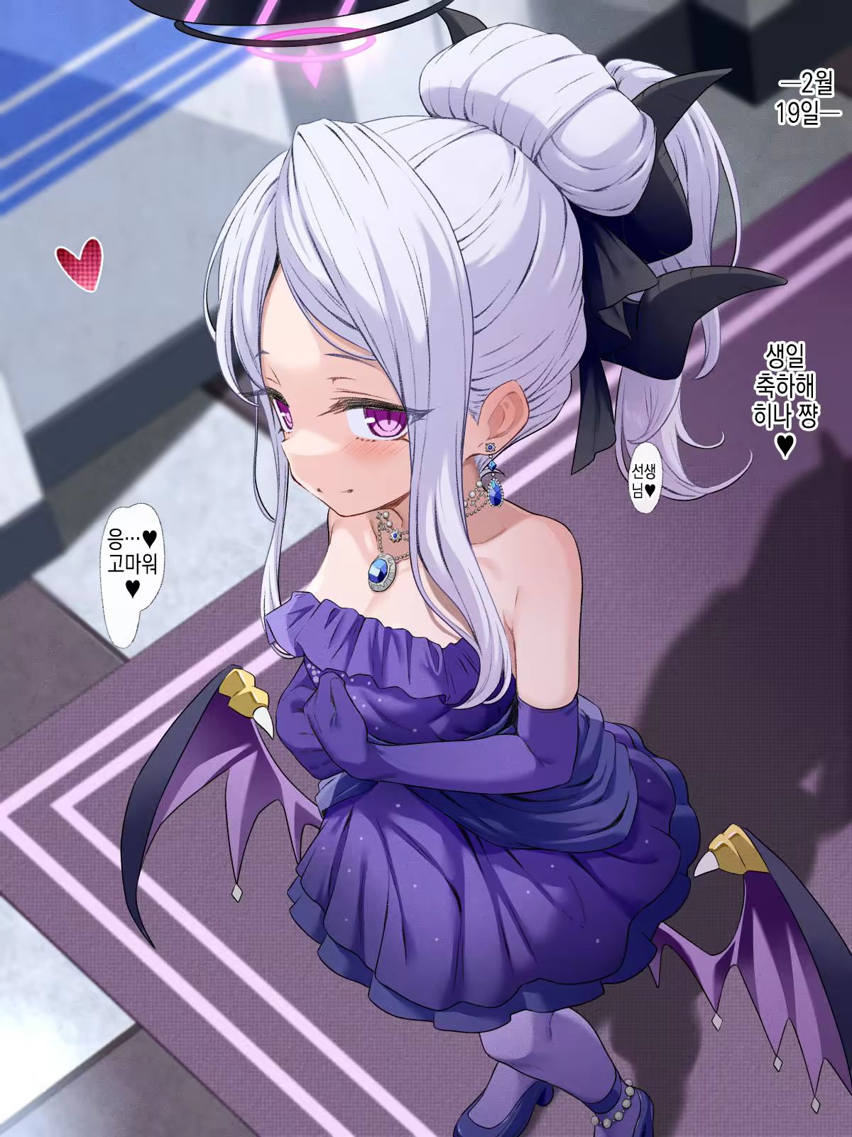 Content 3323946 - 46 페이지