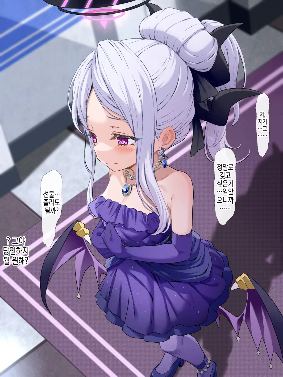 Content 3323946 - 47 페이지
