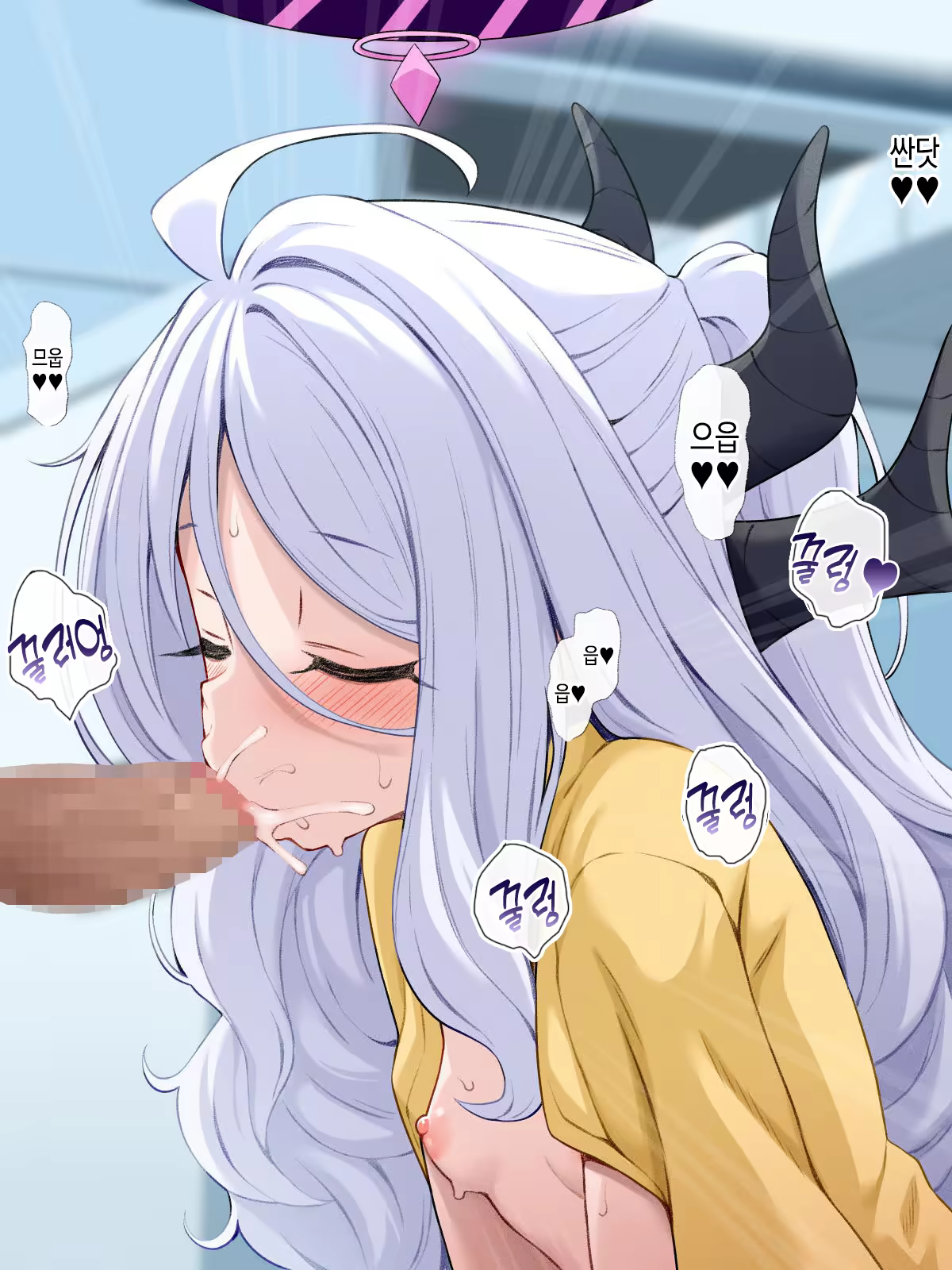 Content 3323946 - 78 페이지