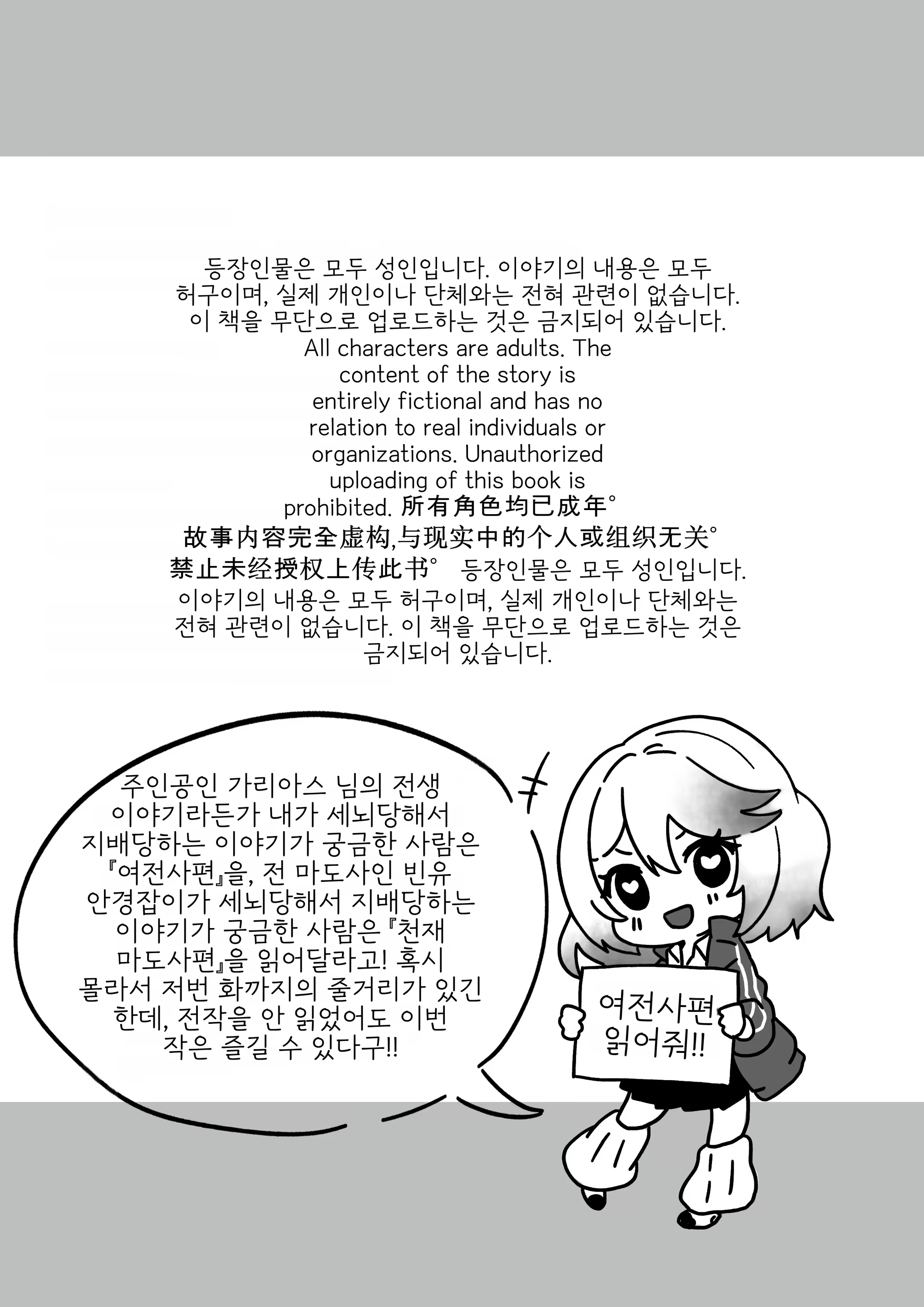 Content 3324422 - 5 페이지