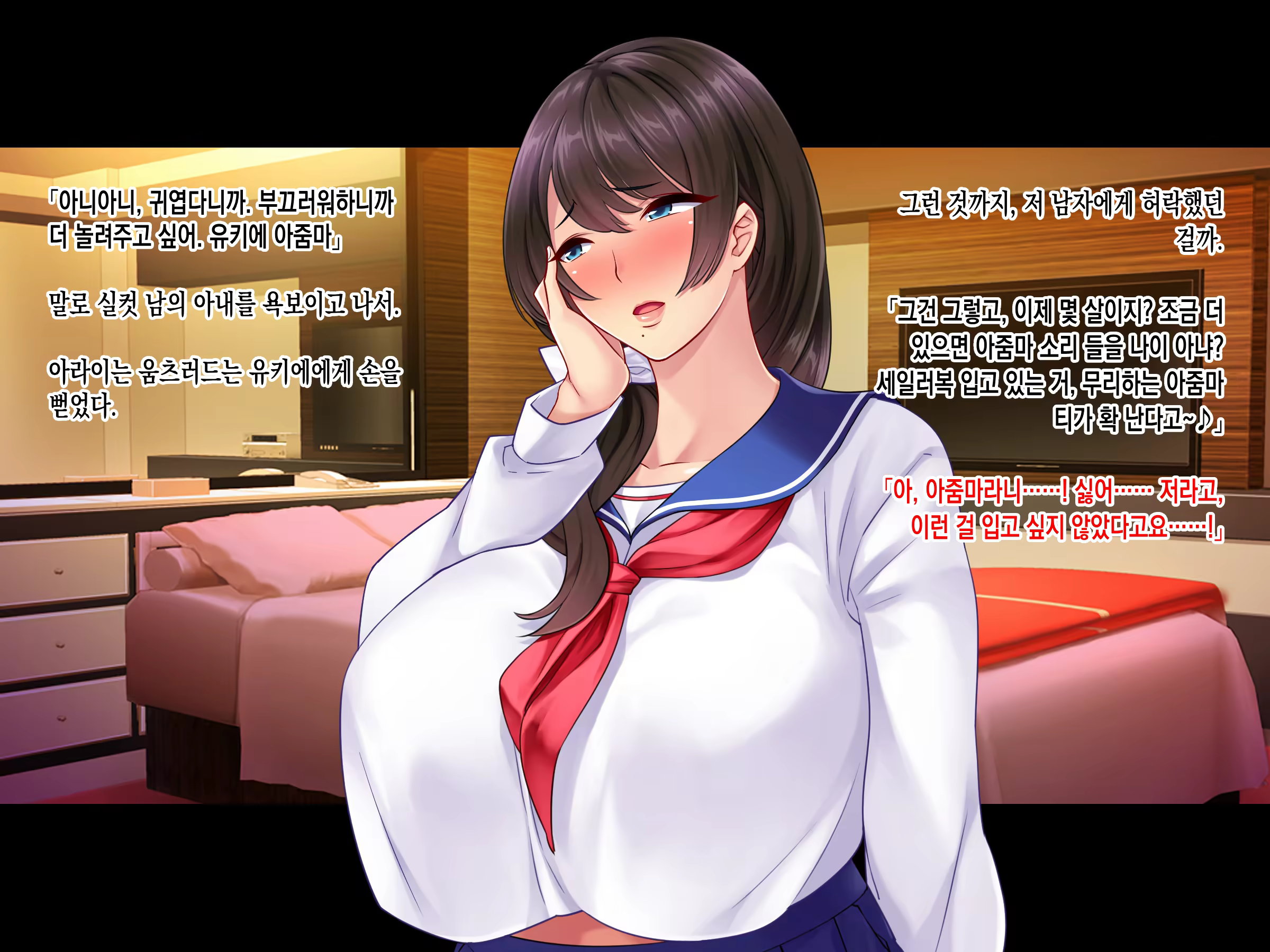 Content 3324938 - 110 페이지