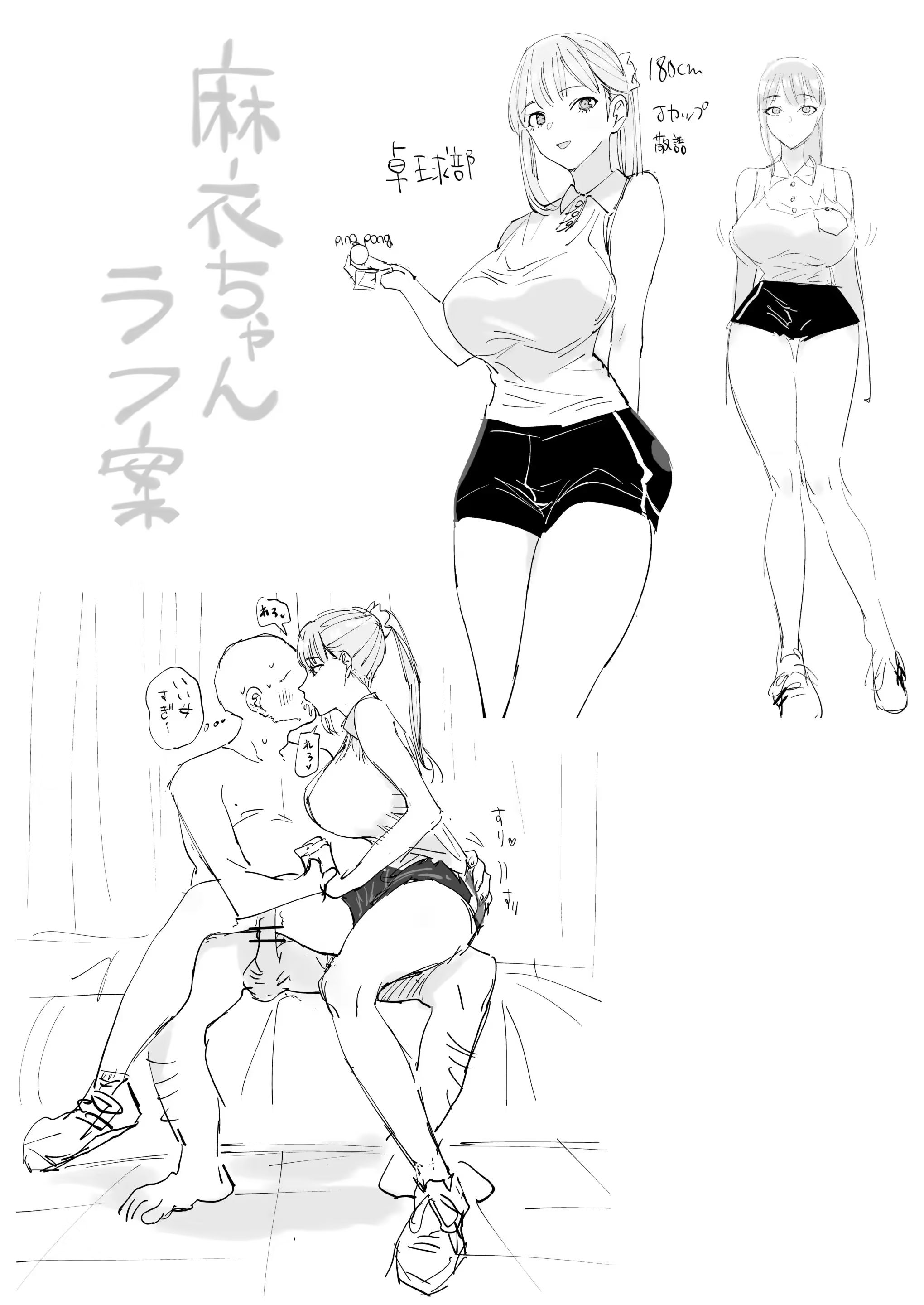 Content 3325067 - 17 페이지