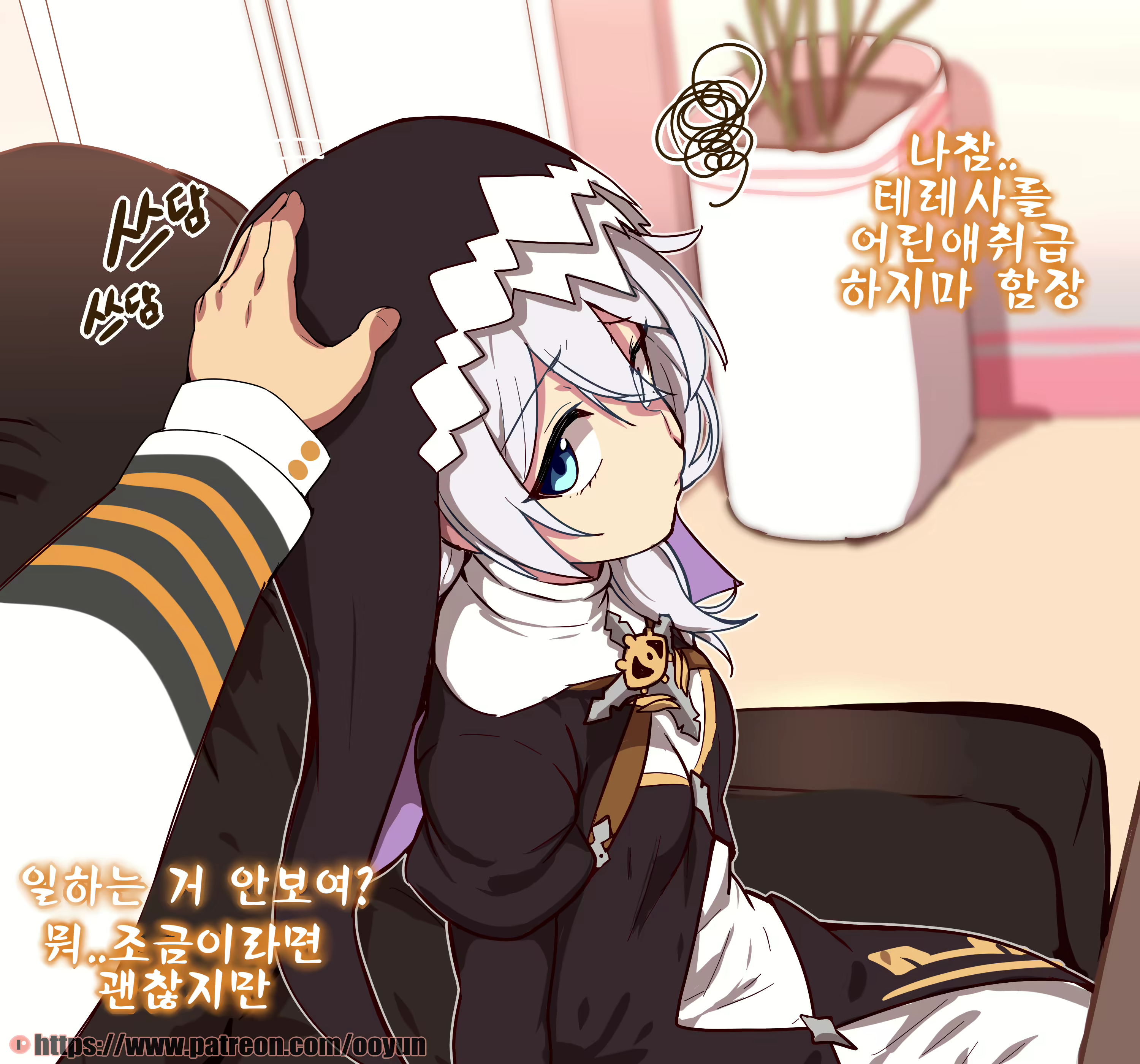 Content 3325766 - 1 페이지