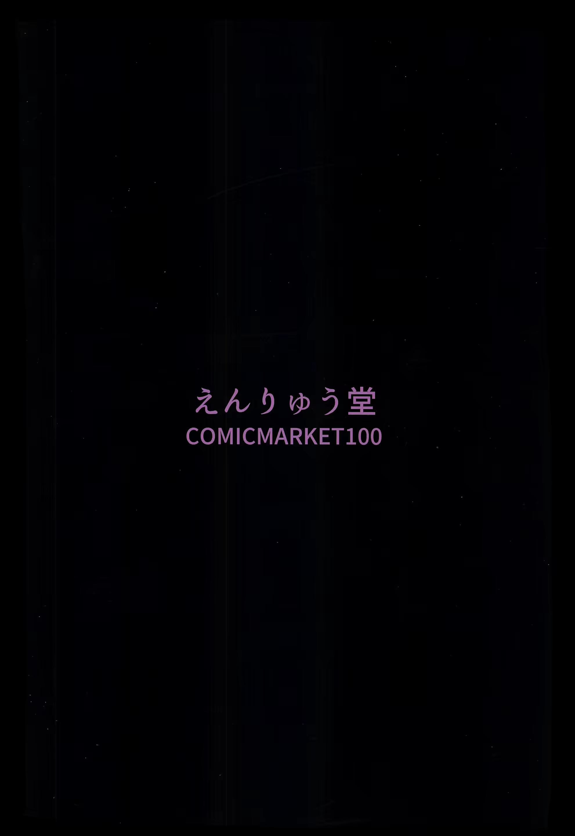 Content 3326167 - 34 페이지