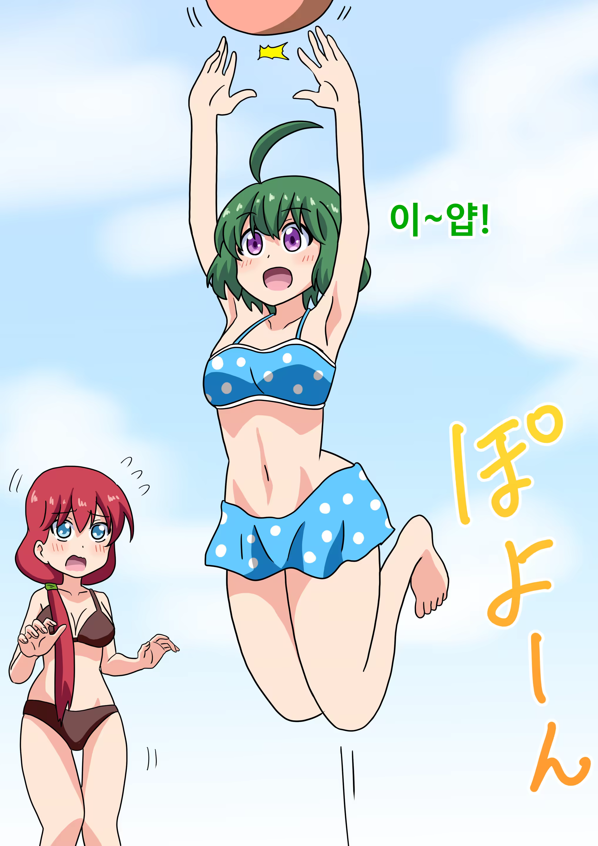 Content 3327233 - 115 페이지