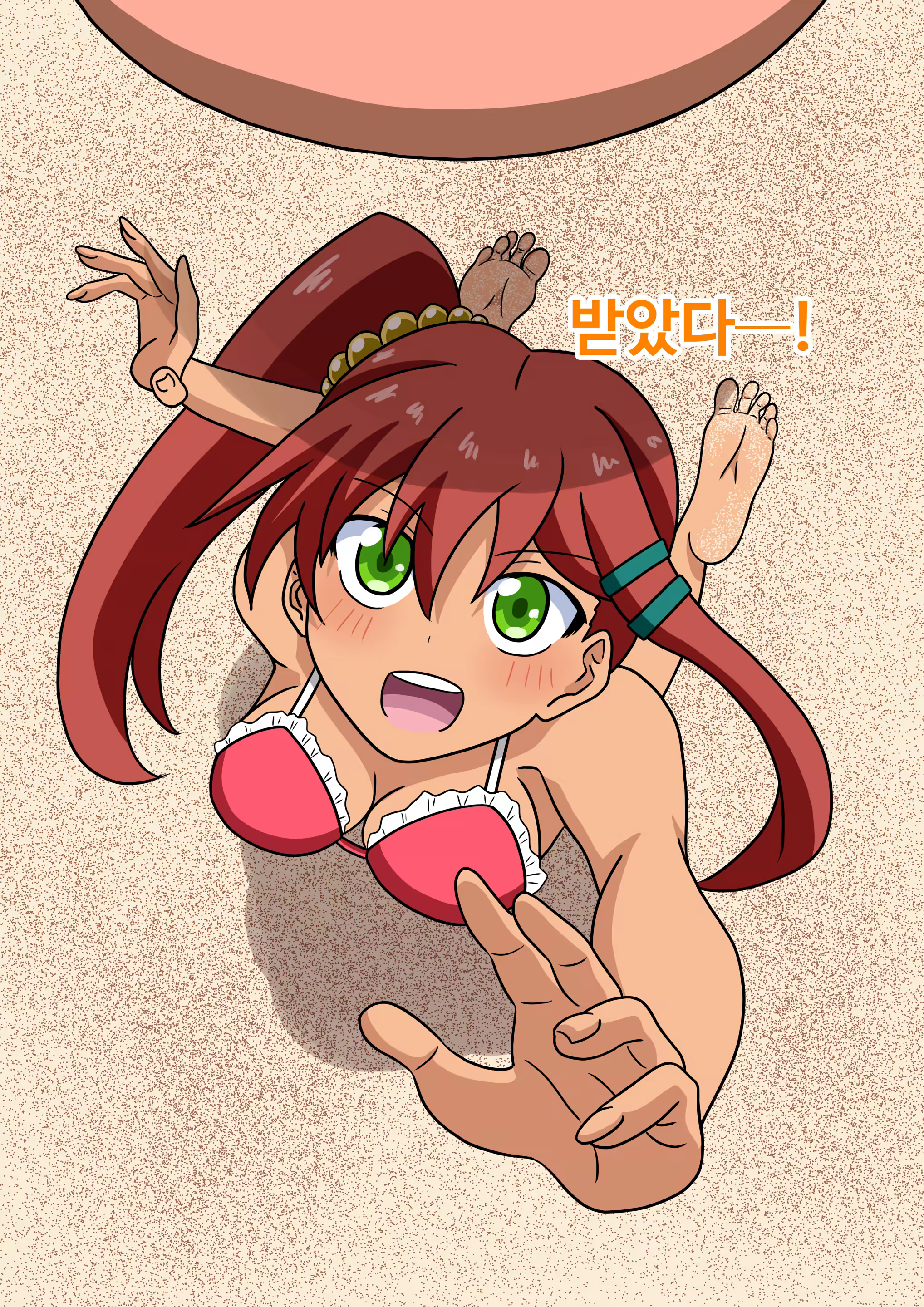 Content 3327233 - 116 페이지
