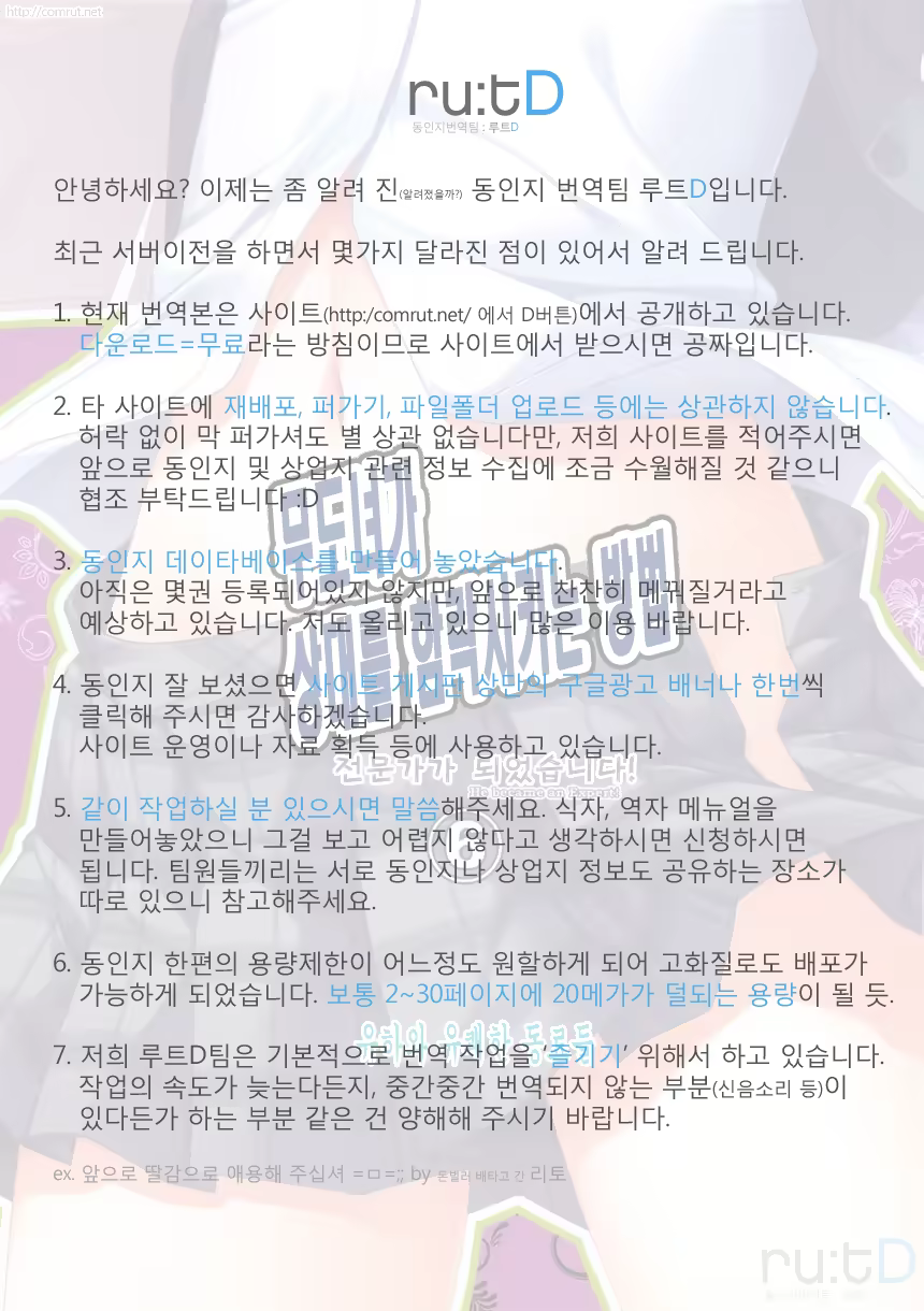 Content 332731 - 25 페이지