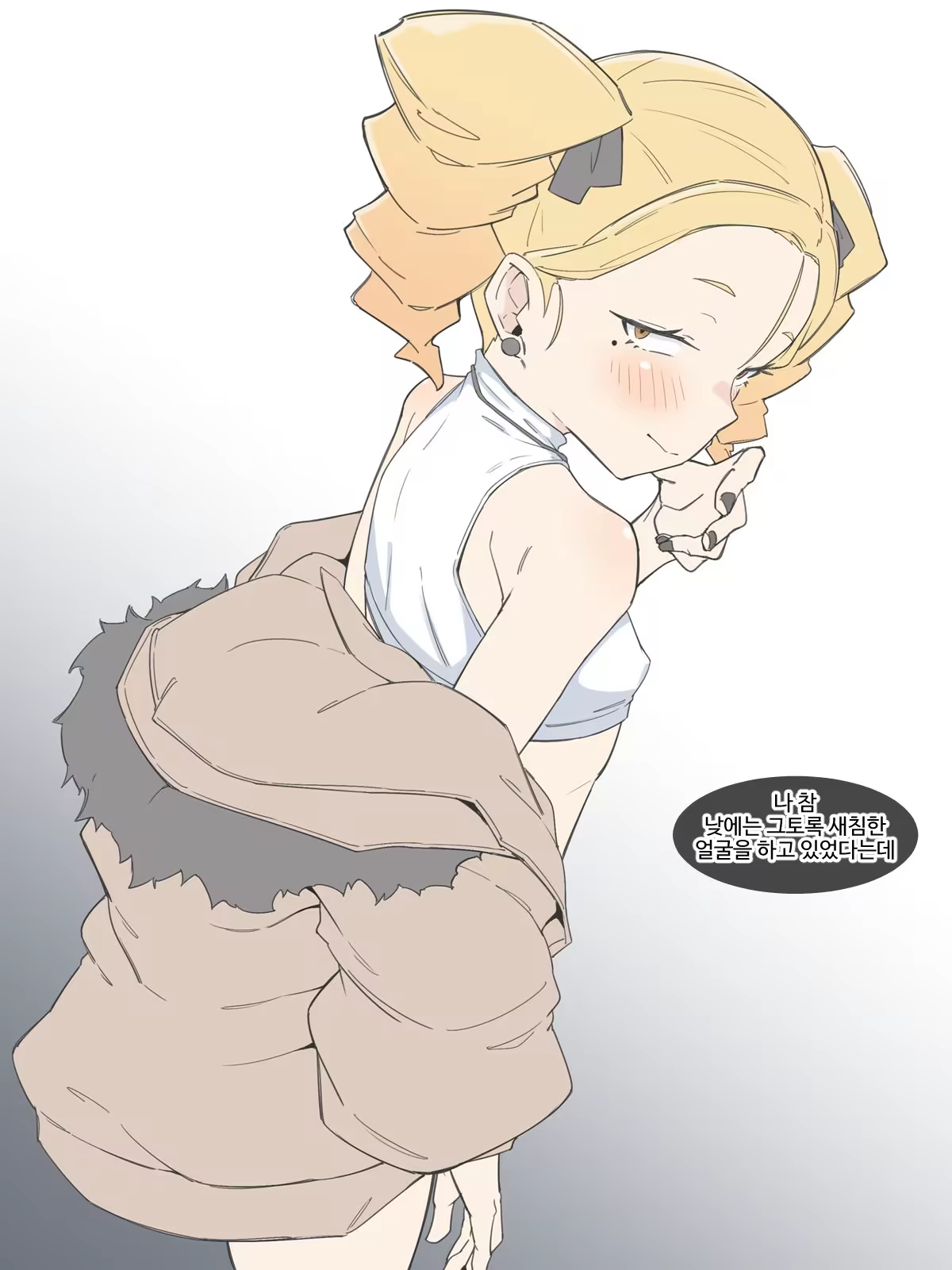 Content 3327677 - 13 페이지