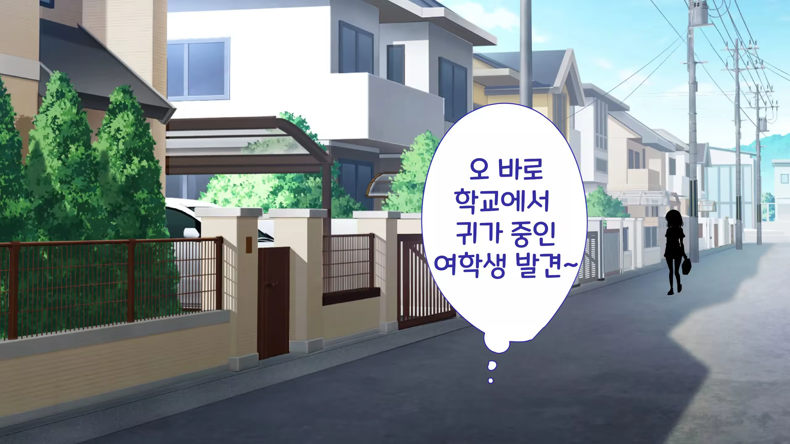 Content 3328436 - 18 페이지