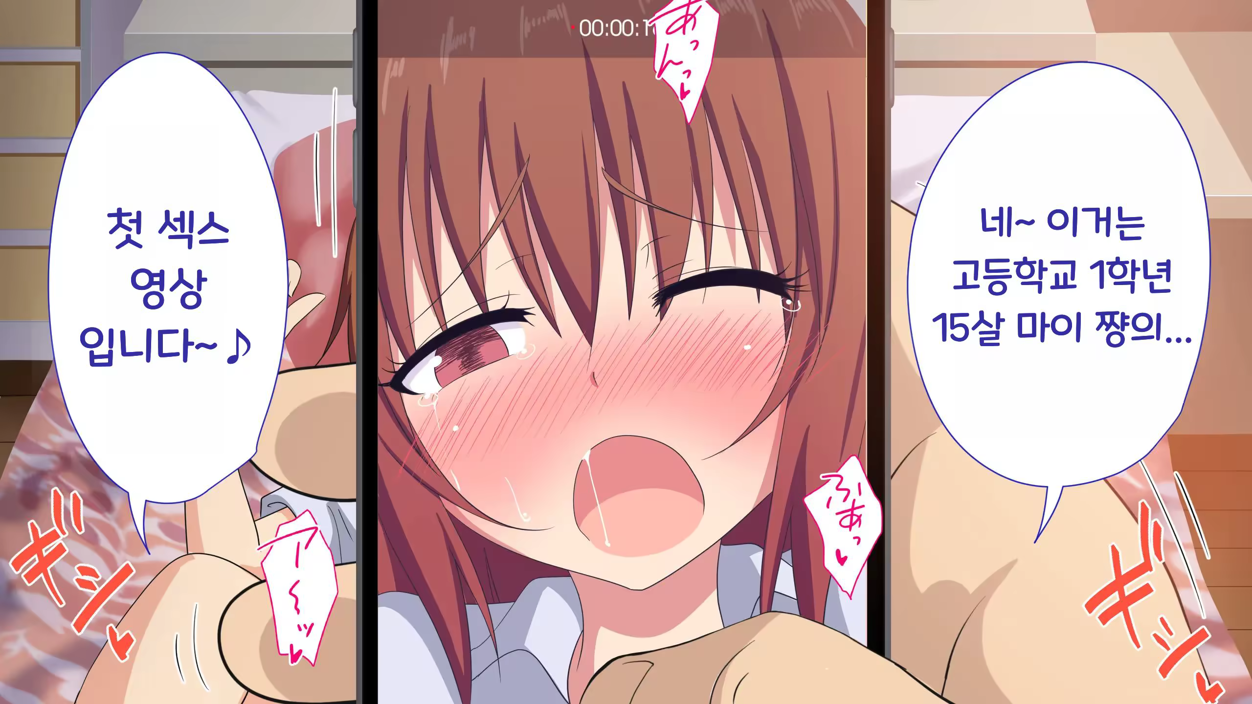 Content 3328436 - 222 페이지