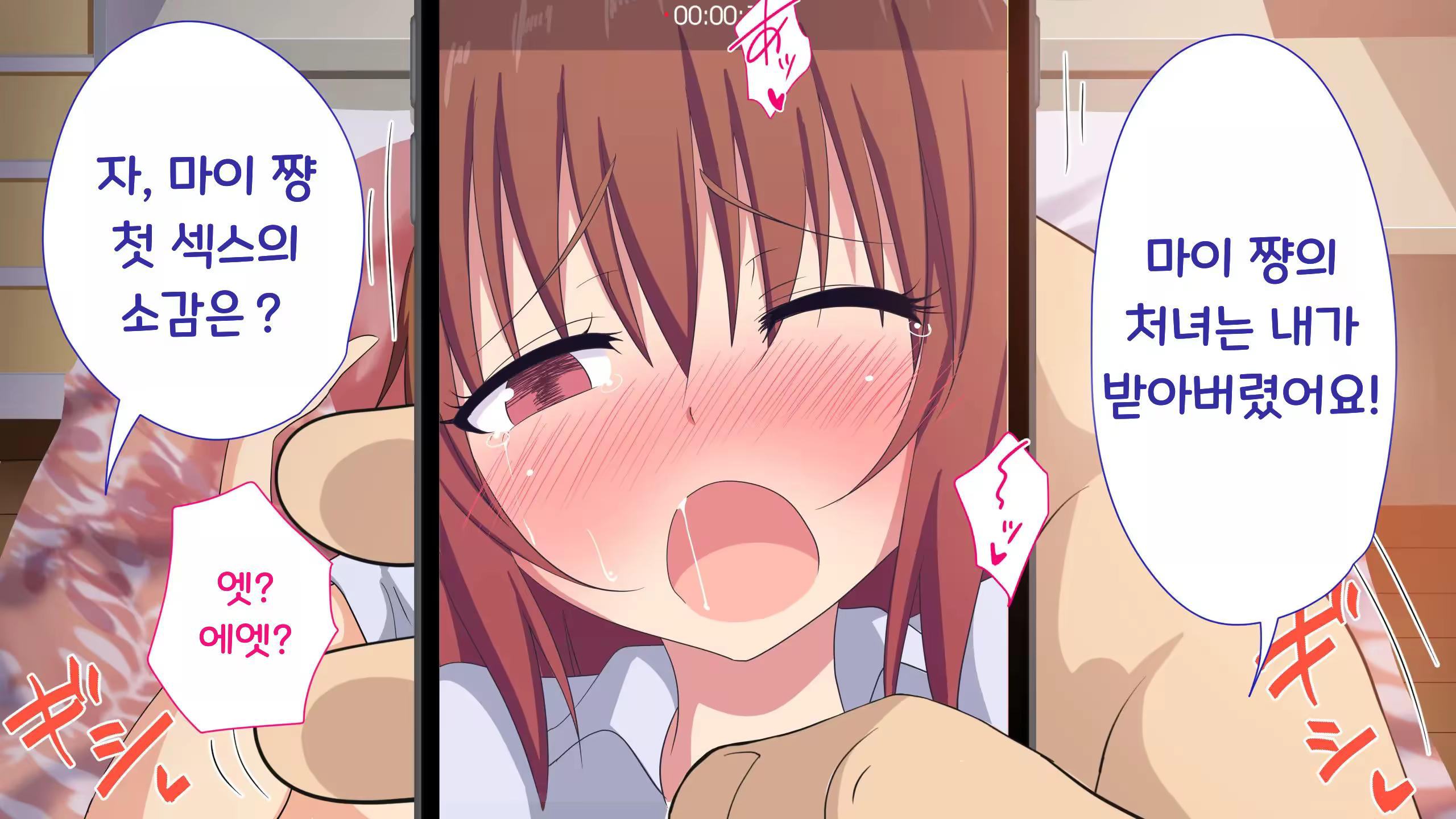 Content 3328436 - 223 페이지
