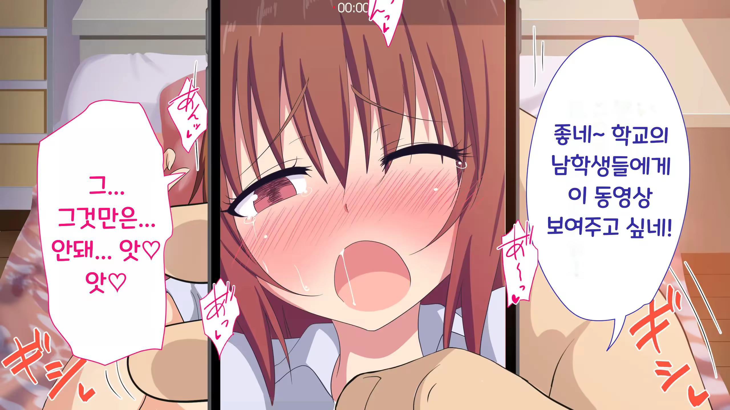 Content 3328436 - 225 페이지